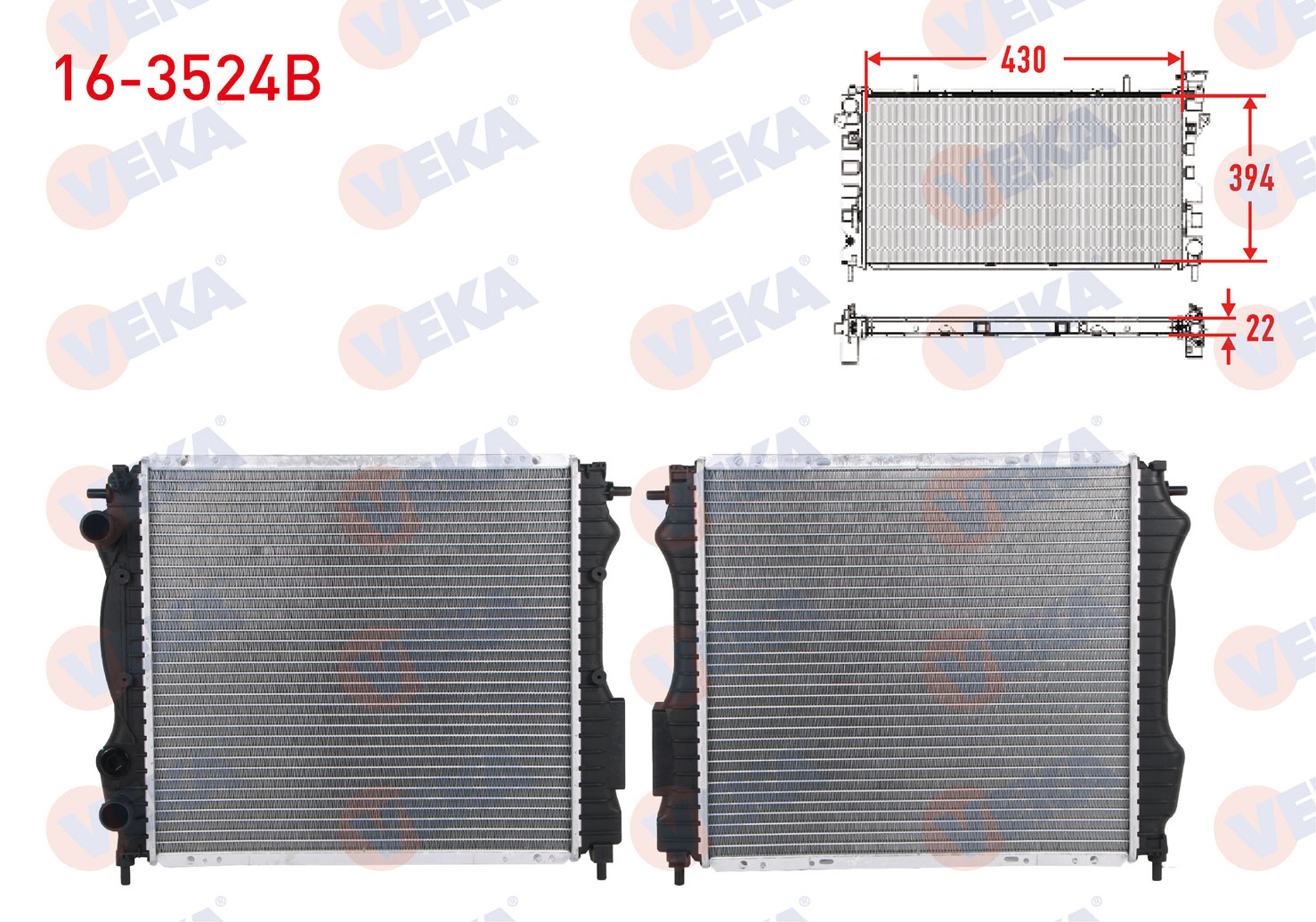 VEKA 58934