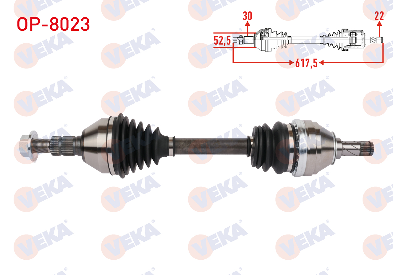 VEKA 244020