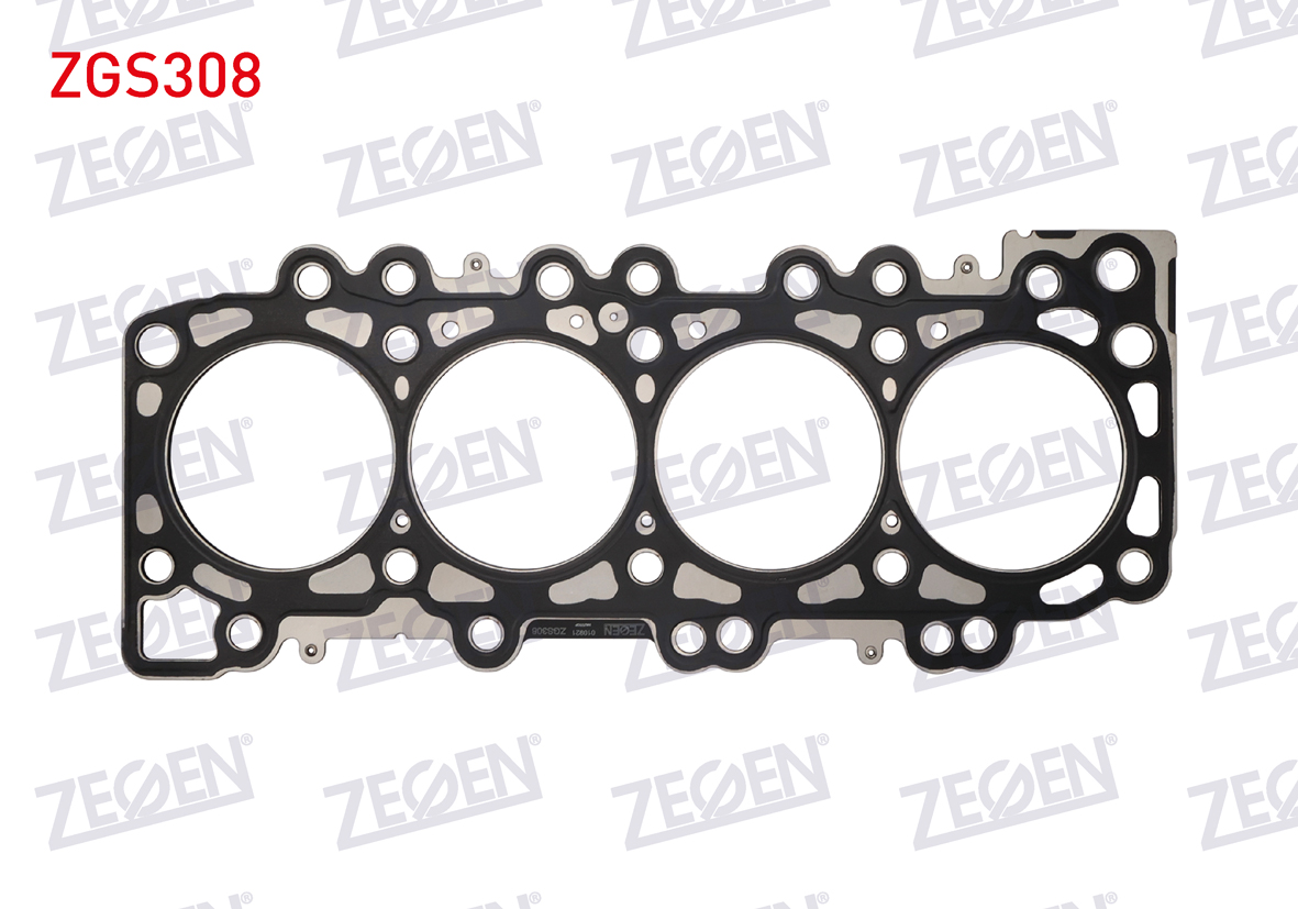 ZEGEN 