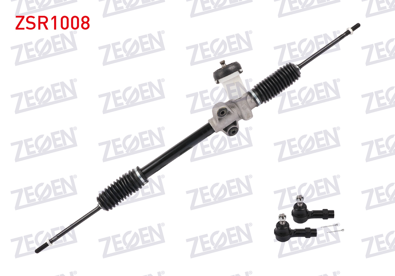 ZEGEN 