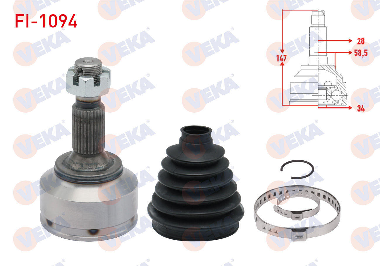 VEKA 15-1469