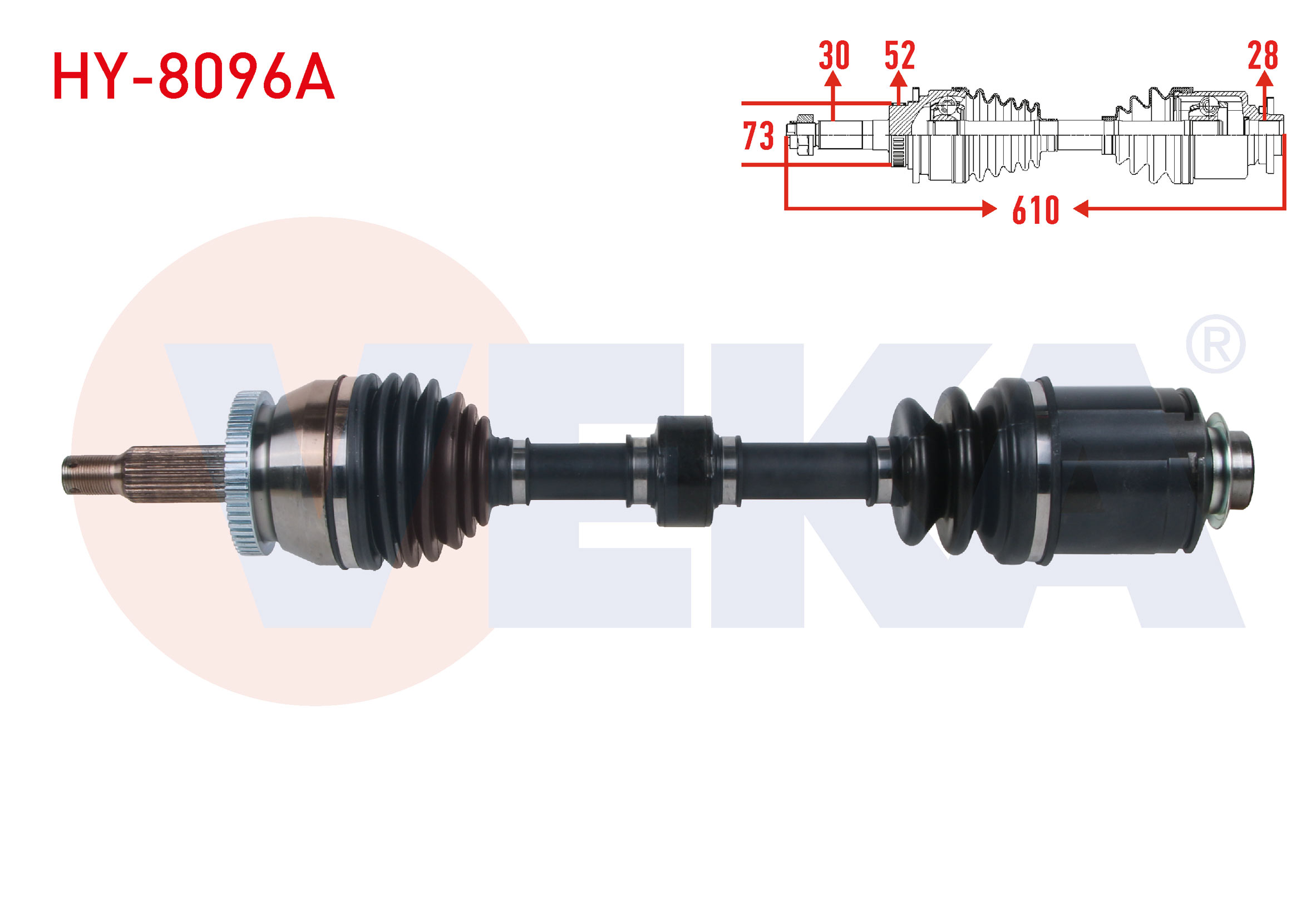 VEKA 224463