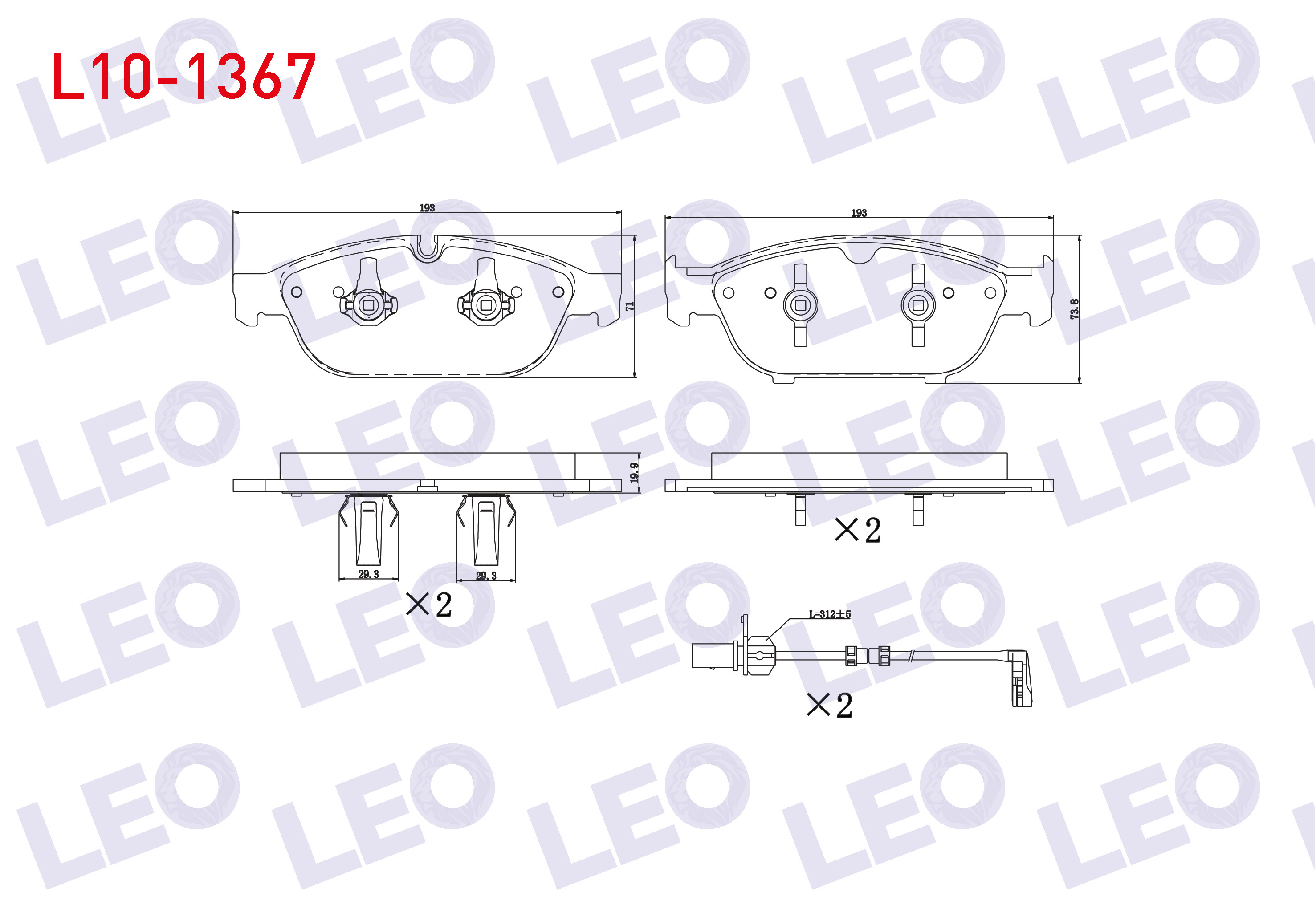 LEO 