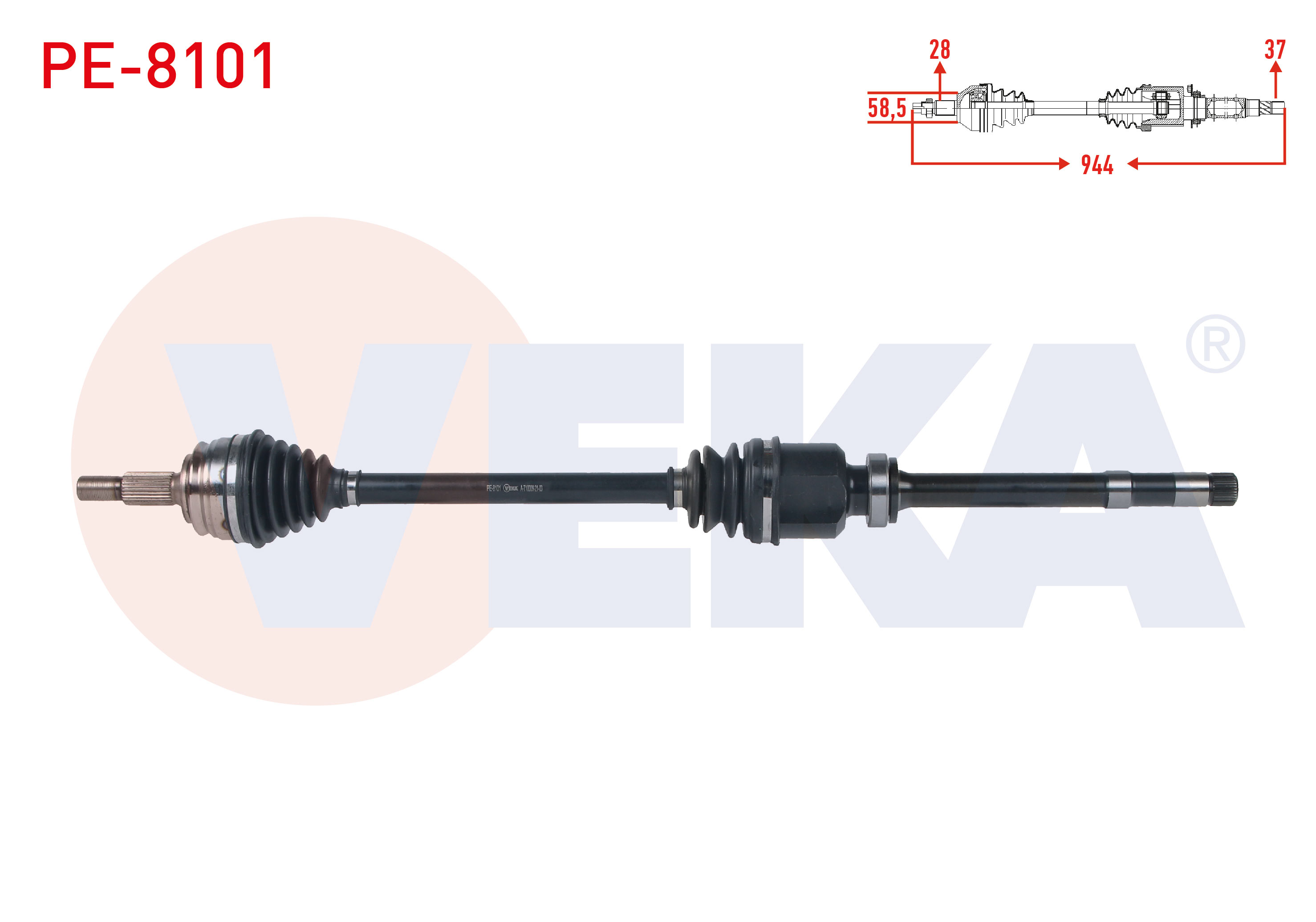 VEKA 203607