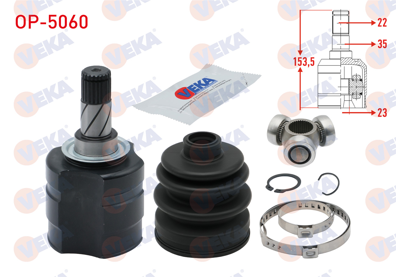 VEKA 644009