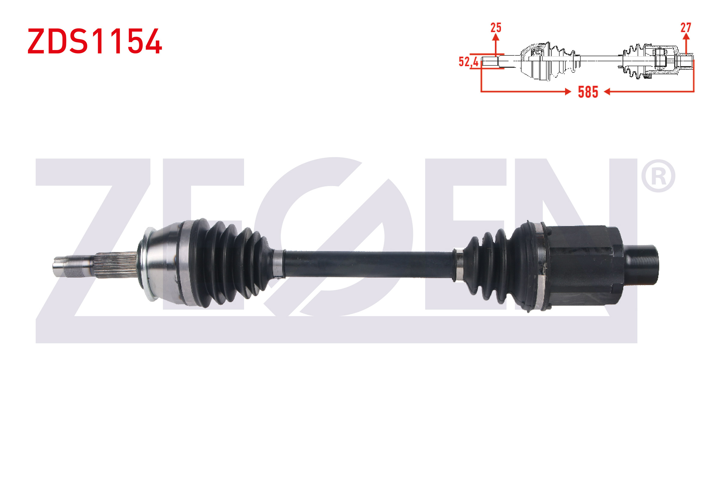 ZEGEN  | KOMPLE AKS SAG ON UZUNLUK 585mm OPEL MOKKA 1.4 M-T 2012- / CHEVROLET TRAX 1.4 M-T 2012-2014