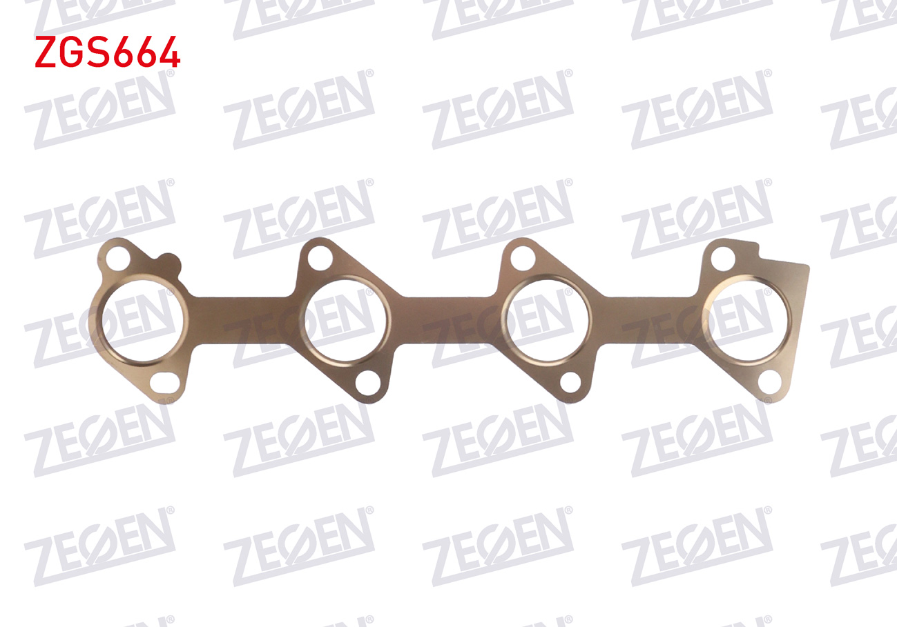 ZEGEN 