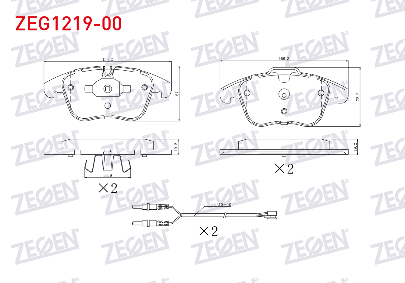ZEGEN  | FREN BALATA ON FISLI CITROEN C5 III 1.6 HDI 2008-2015/ MONDEO IV 2.0i 2007-2014/ MONDEO IV 1.6 TDCI 2007-2014/ FREELANDER II 2.2 TD4 2006-2014/ S60 II 1.6 D 2010-/ JAGUAR XK 4.2i 2