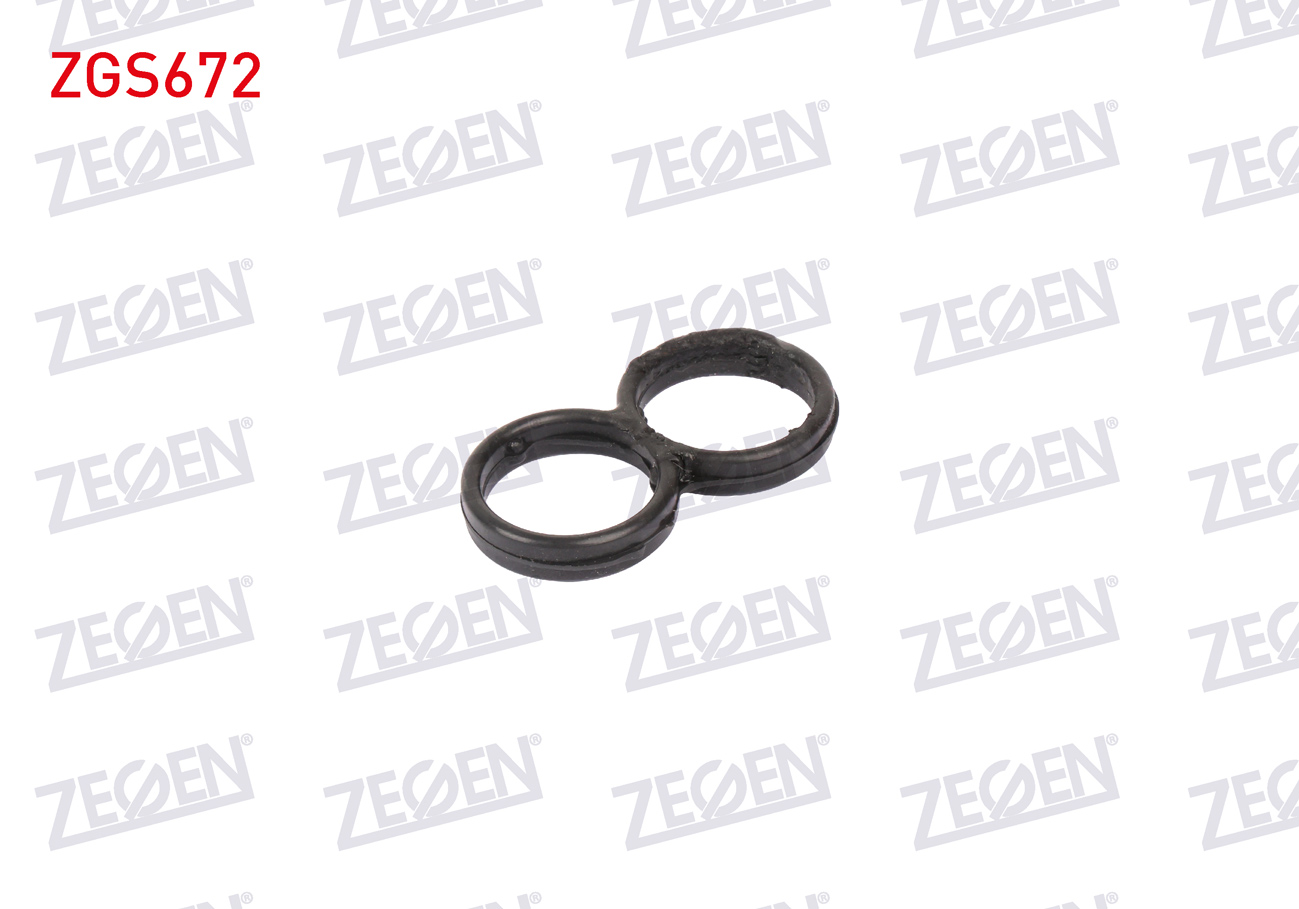 ZEGEN 