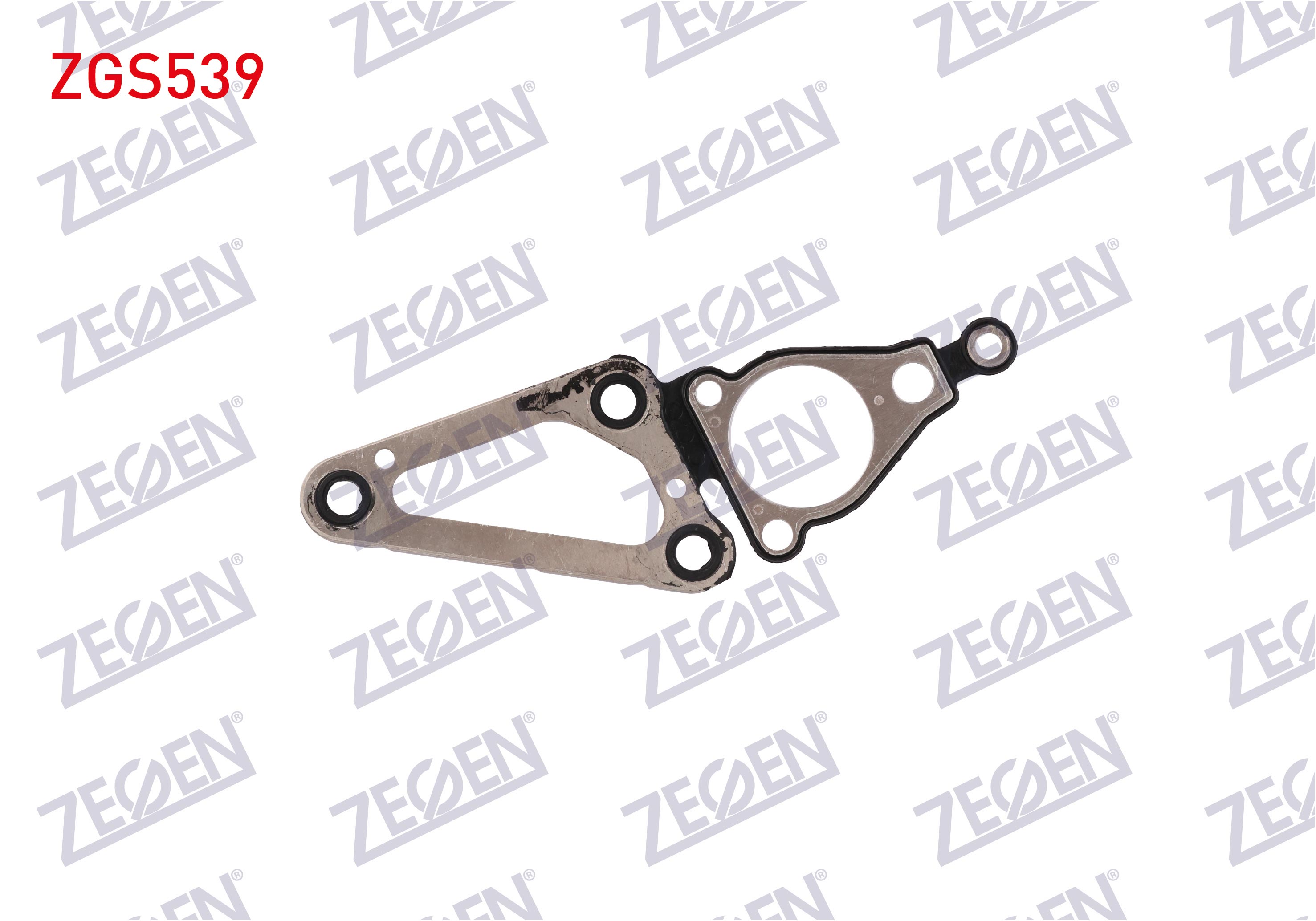 ZEGEN 