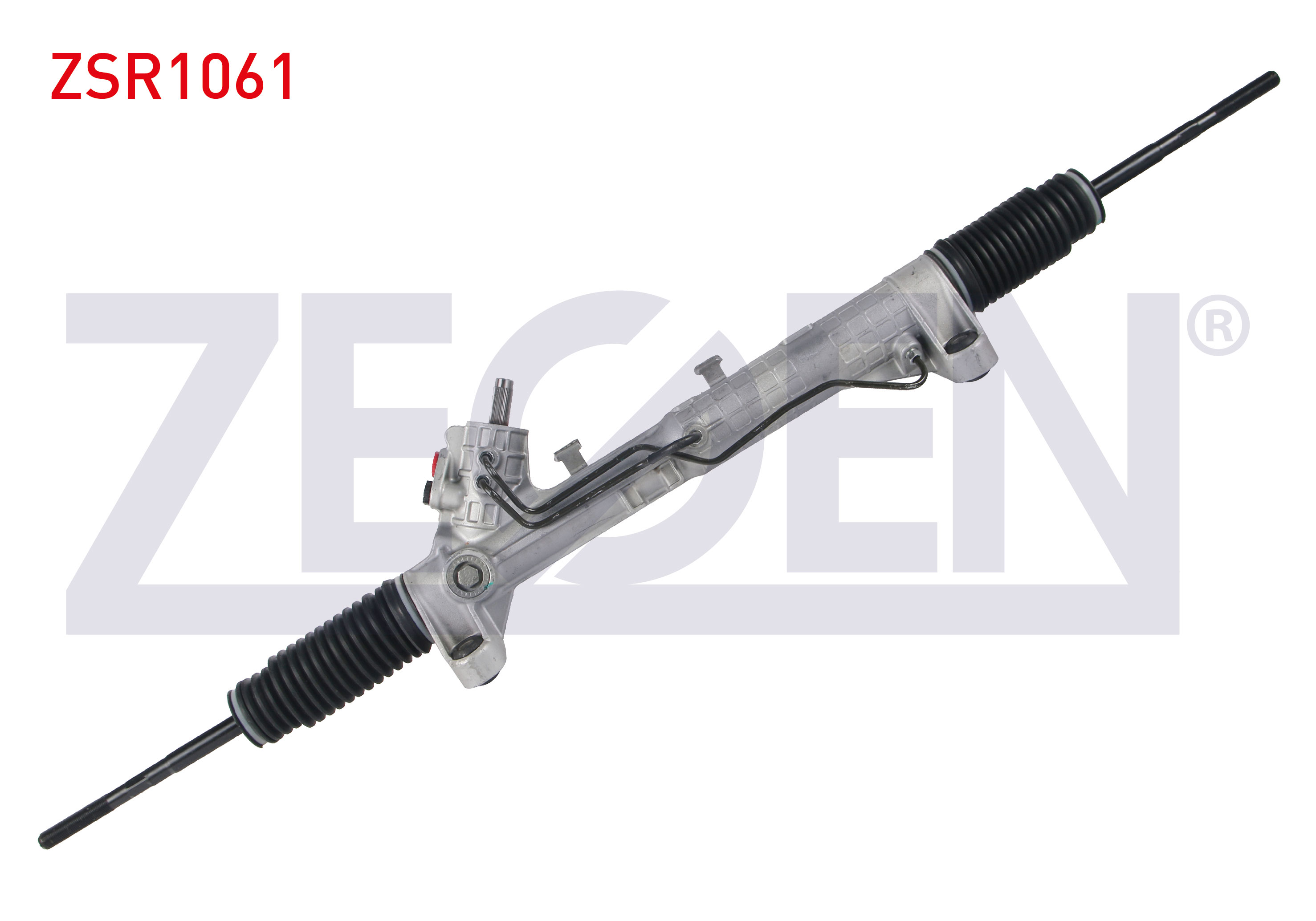 ZEGEN SR2917