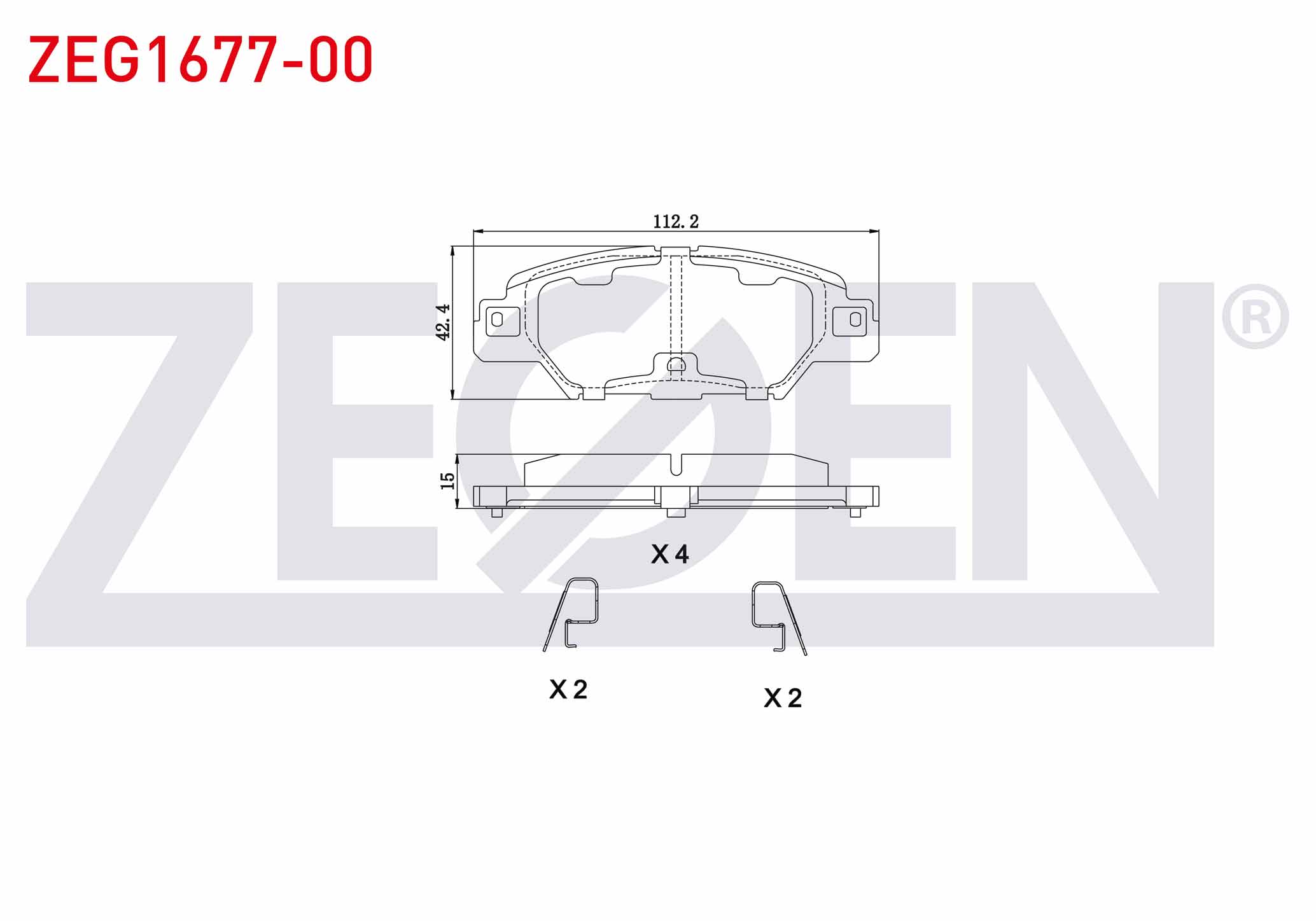 ZEGEN  | FREN BALATA ARKA IKAZLI MAZDA CX-5 (KE,GH) 2.0 2011-