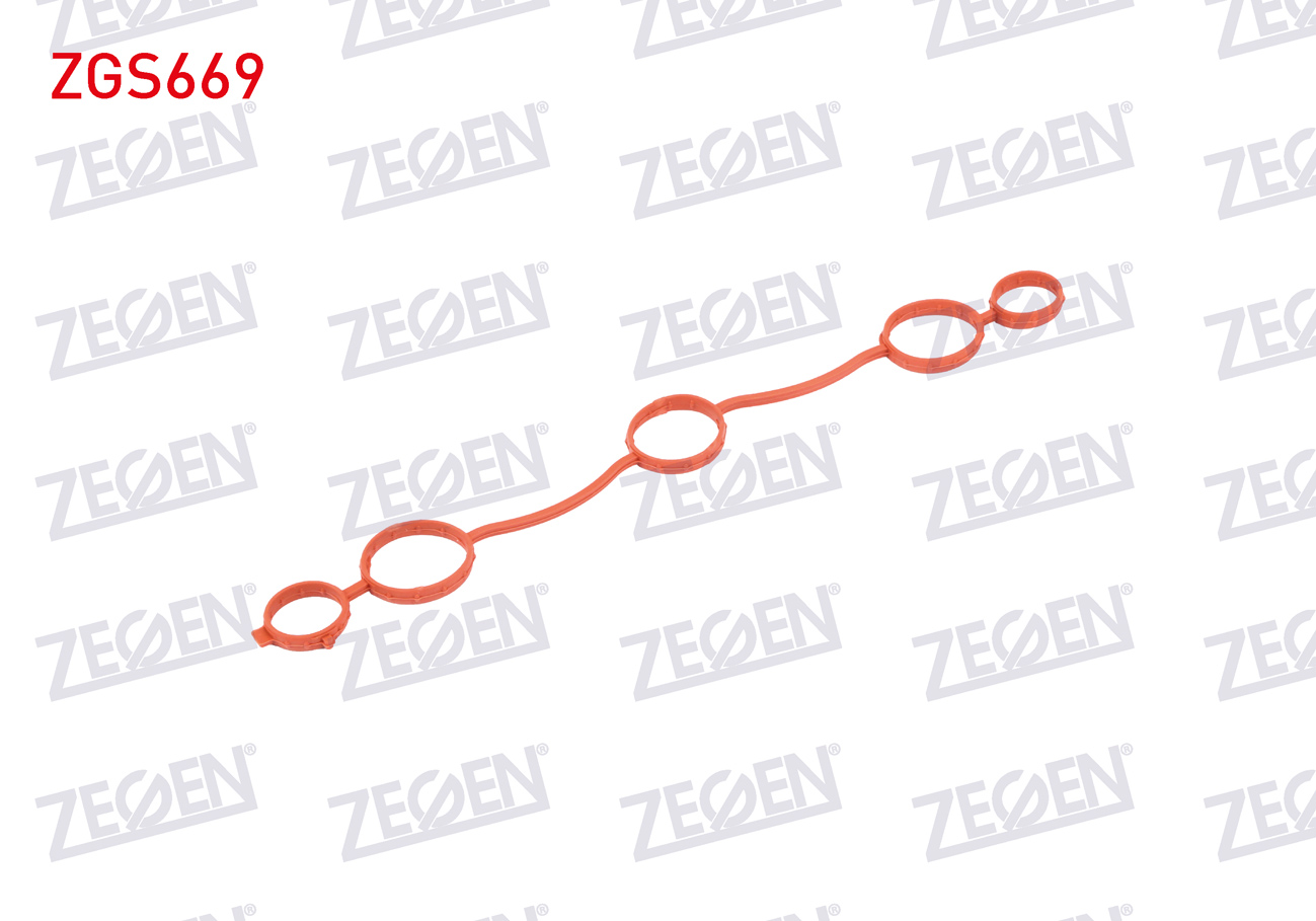 ZEGEN 