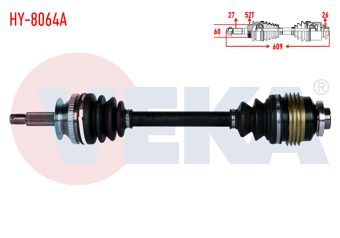 VEKA 224217