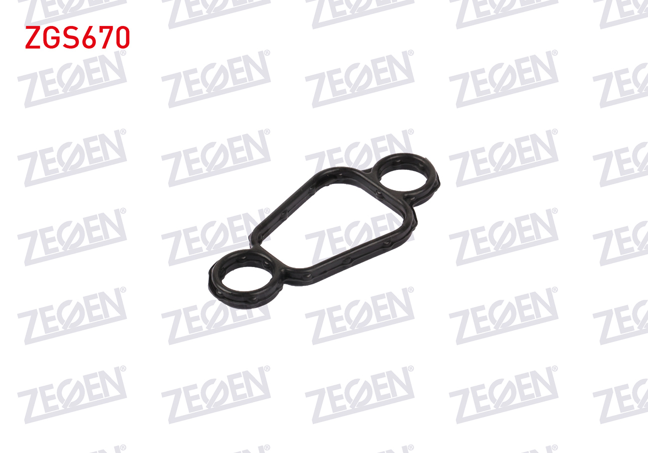 ZEGEN 