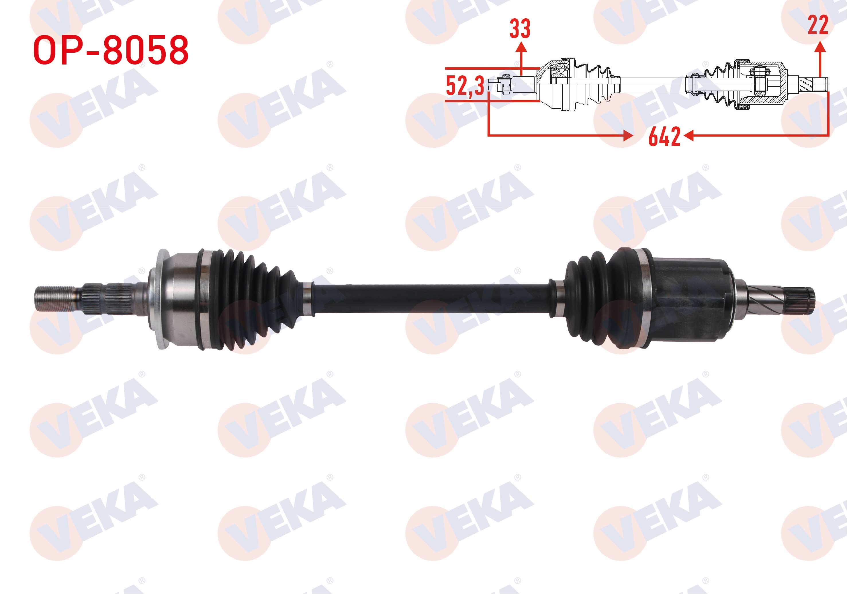 VEKA VA299L