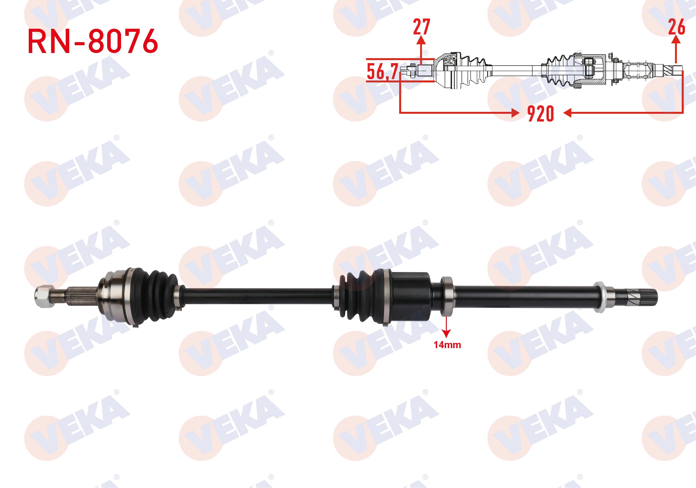 VEKA 299229