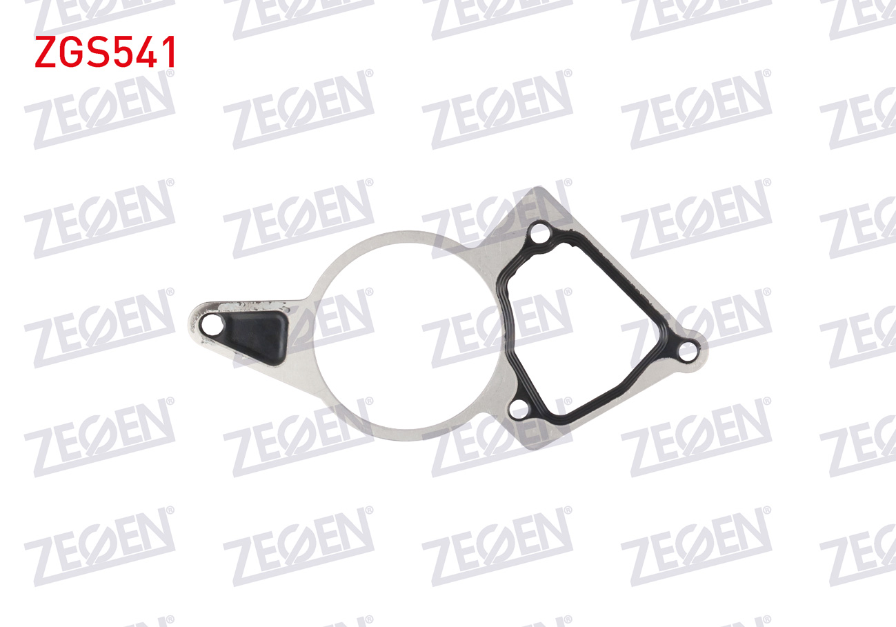ZEGEN 