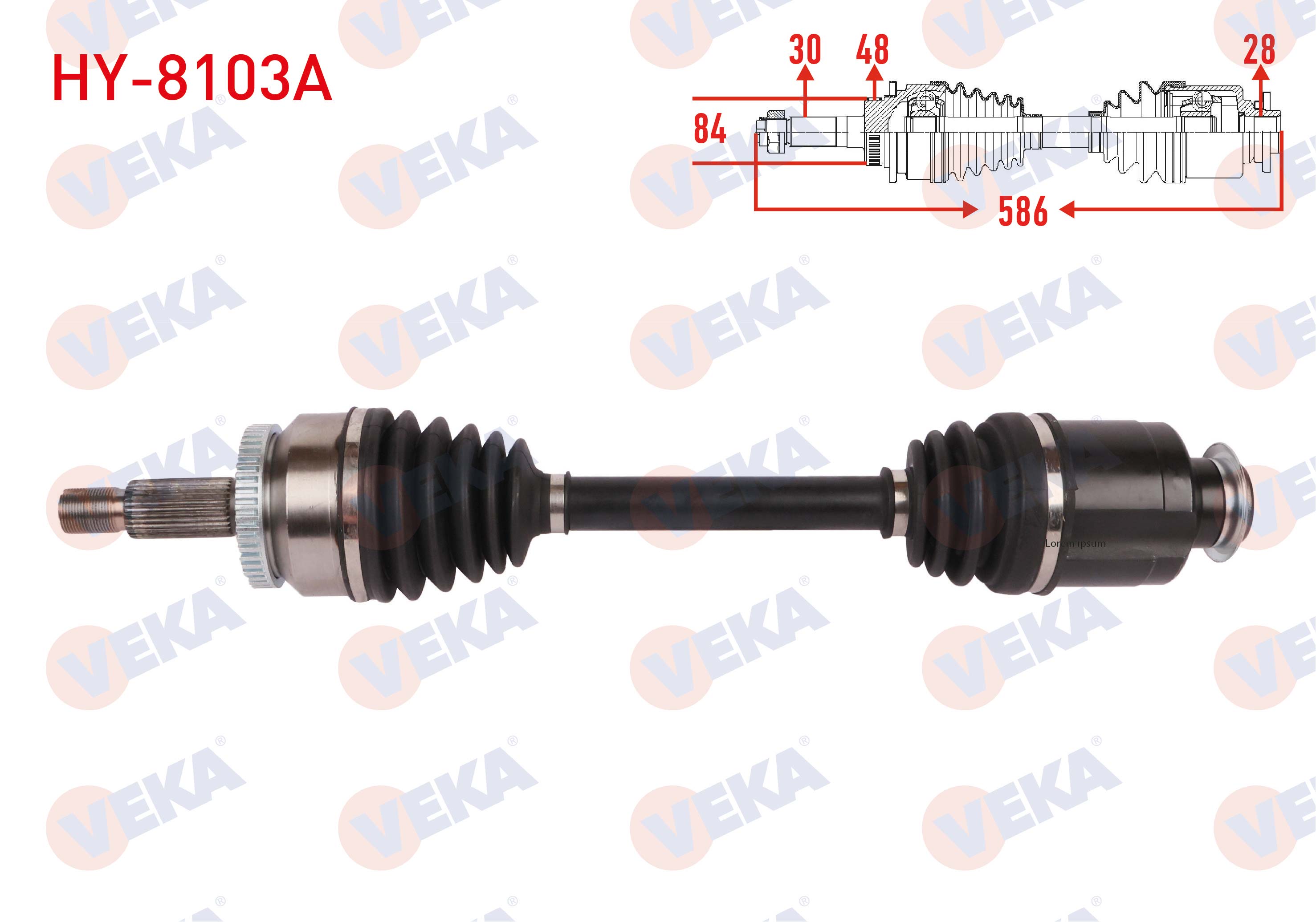 VEKA 203786