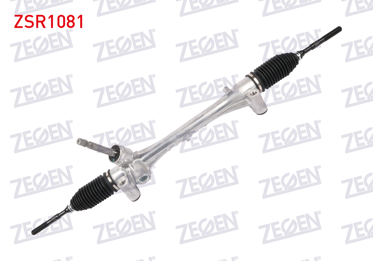 ZEGEN 