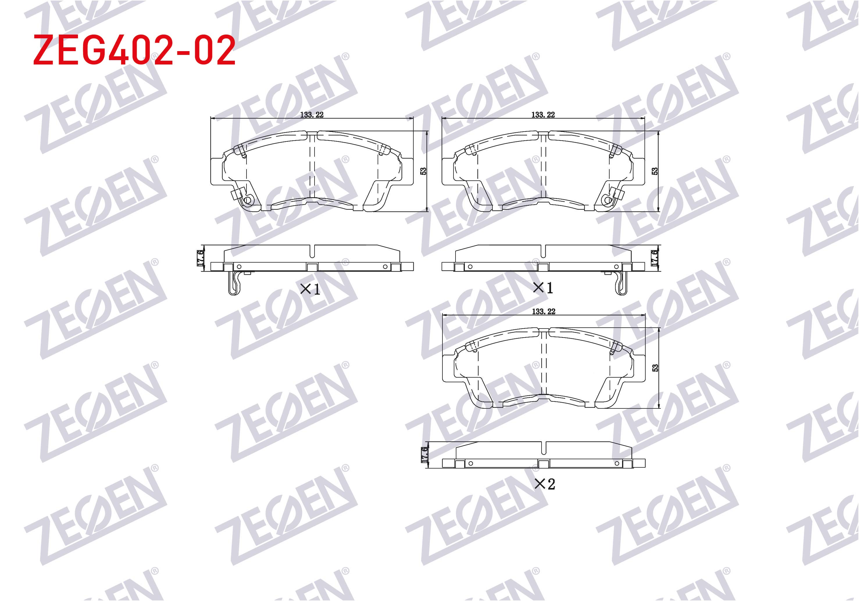 ZEGEN  | FREN BALATA ON IKAZLI TEL DELIKLI TOYOTA COROLLA (_E10_) 1.3i 1992-1997 / COROLLA (_E10_) 1.6i 1992-1997 / CARINA E (_T19_) 1.6 1992-1997 / CARINA E (_T19_) 1.8i 1992-1997