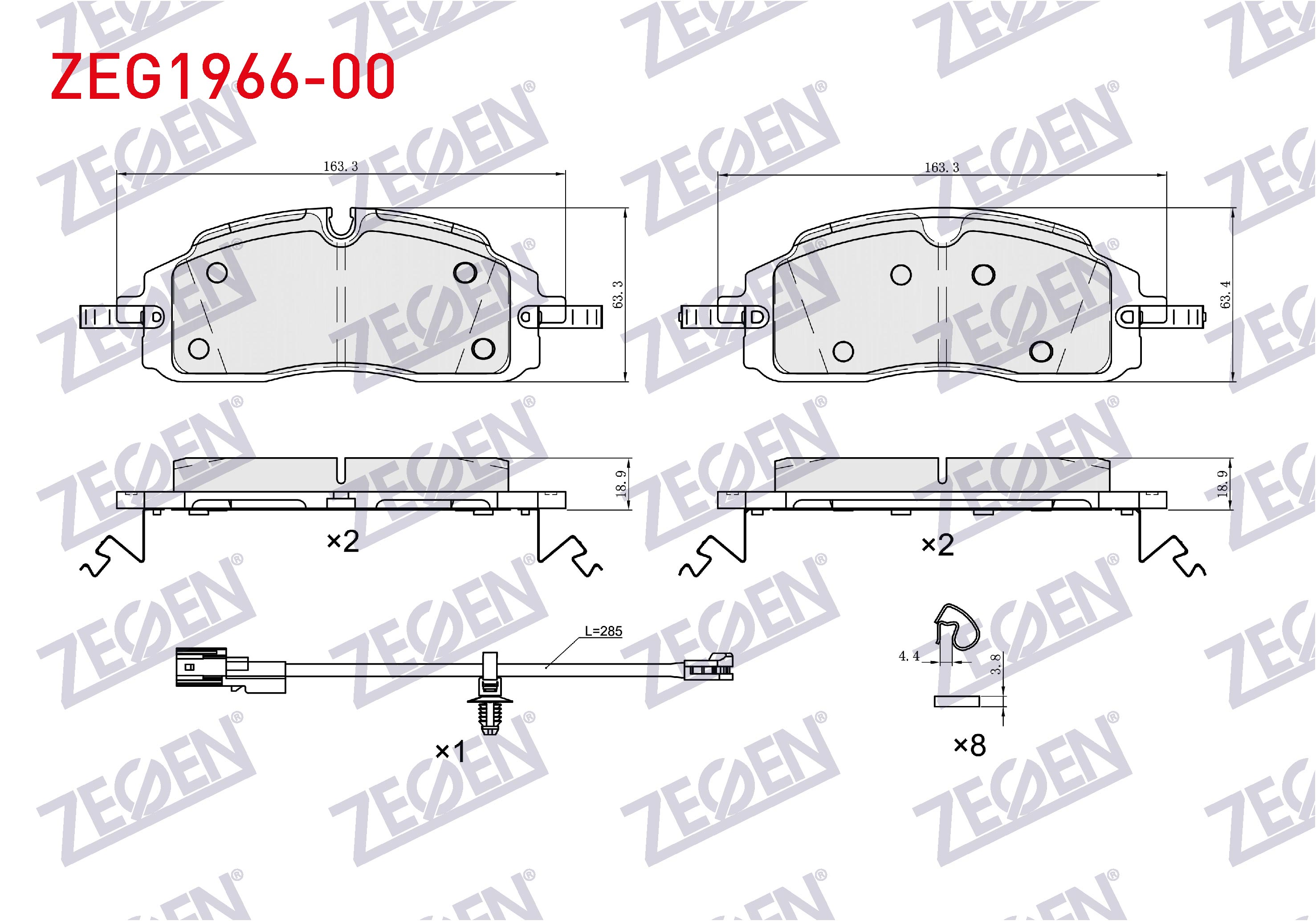 ZEGEN  | FREN BALATA ON FISLI FORD TRANSIT CUSTOM (V710, V363) 2023- (KISA TIP) / VOLKSWAGEN TRANSPORTER T7 2025-