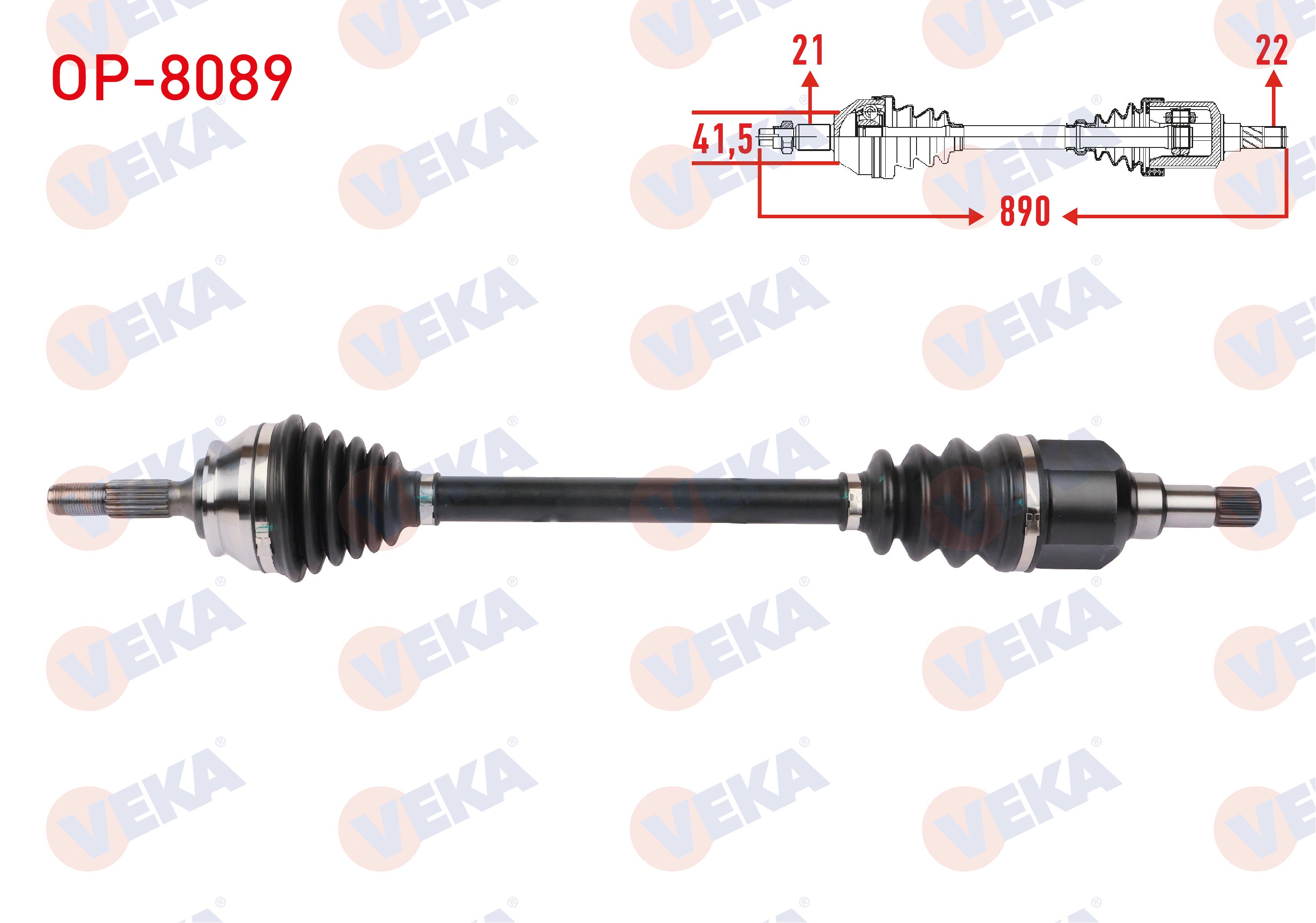 VEKA 203068