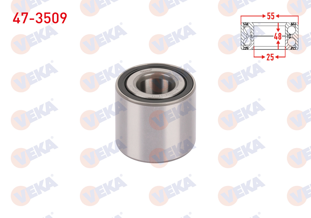 VEKA VKBA 3676