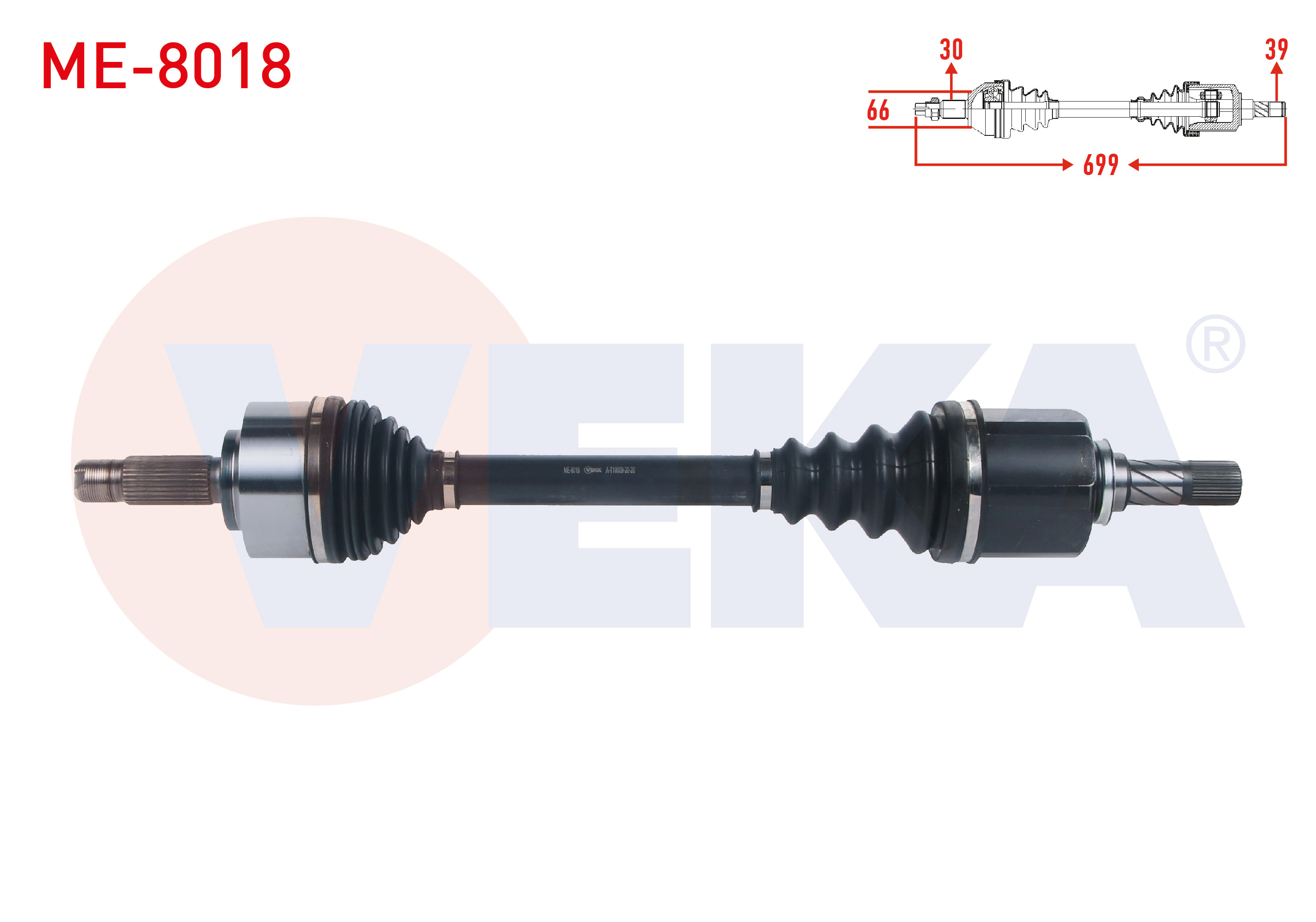 VEKA 203139