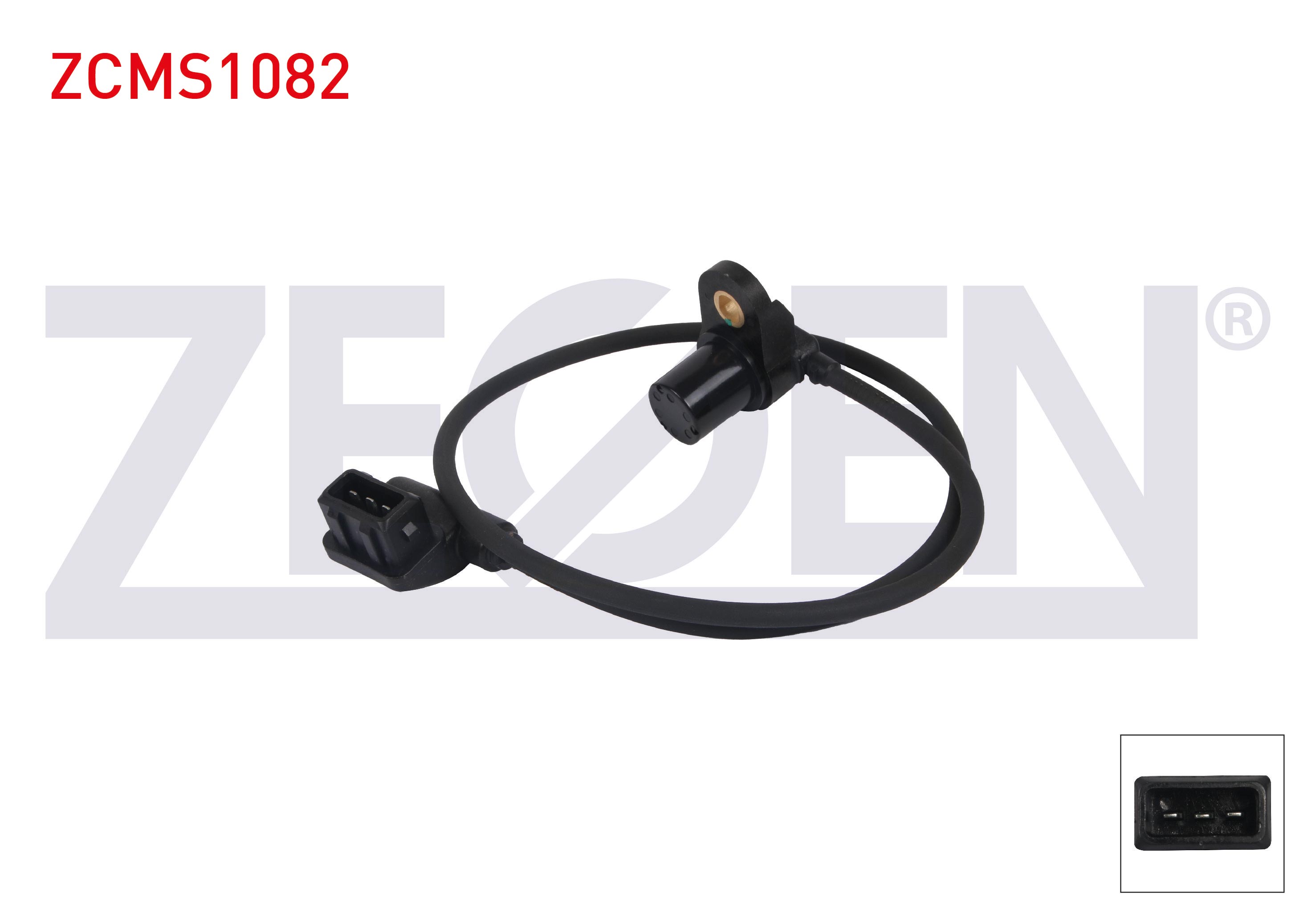 ZEGEN SS11018