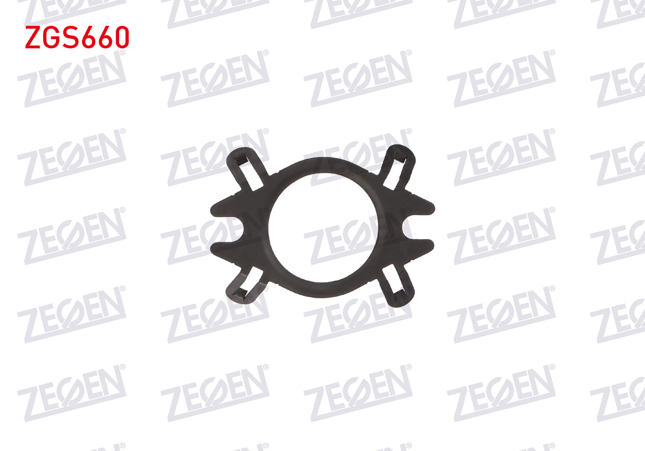 ZEGEN 