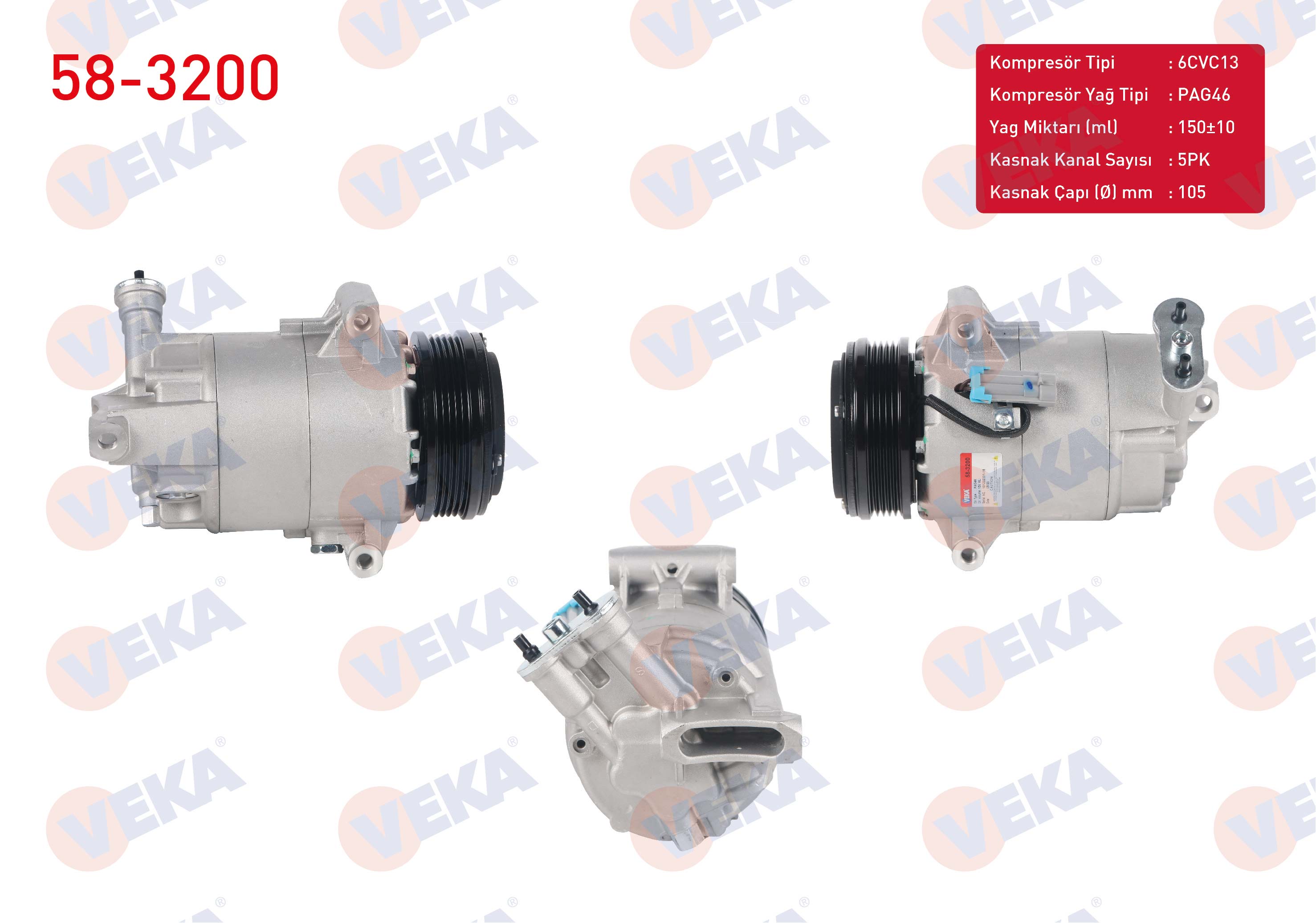 VEKA TSP0155449
