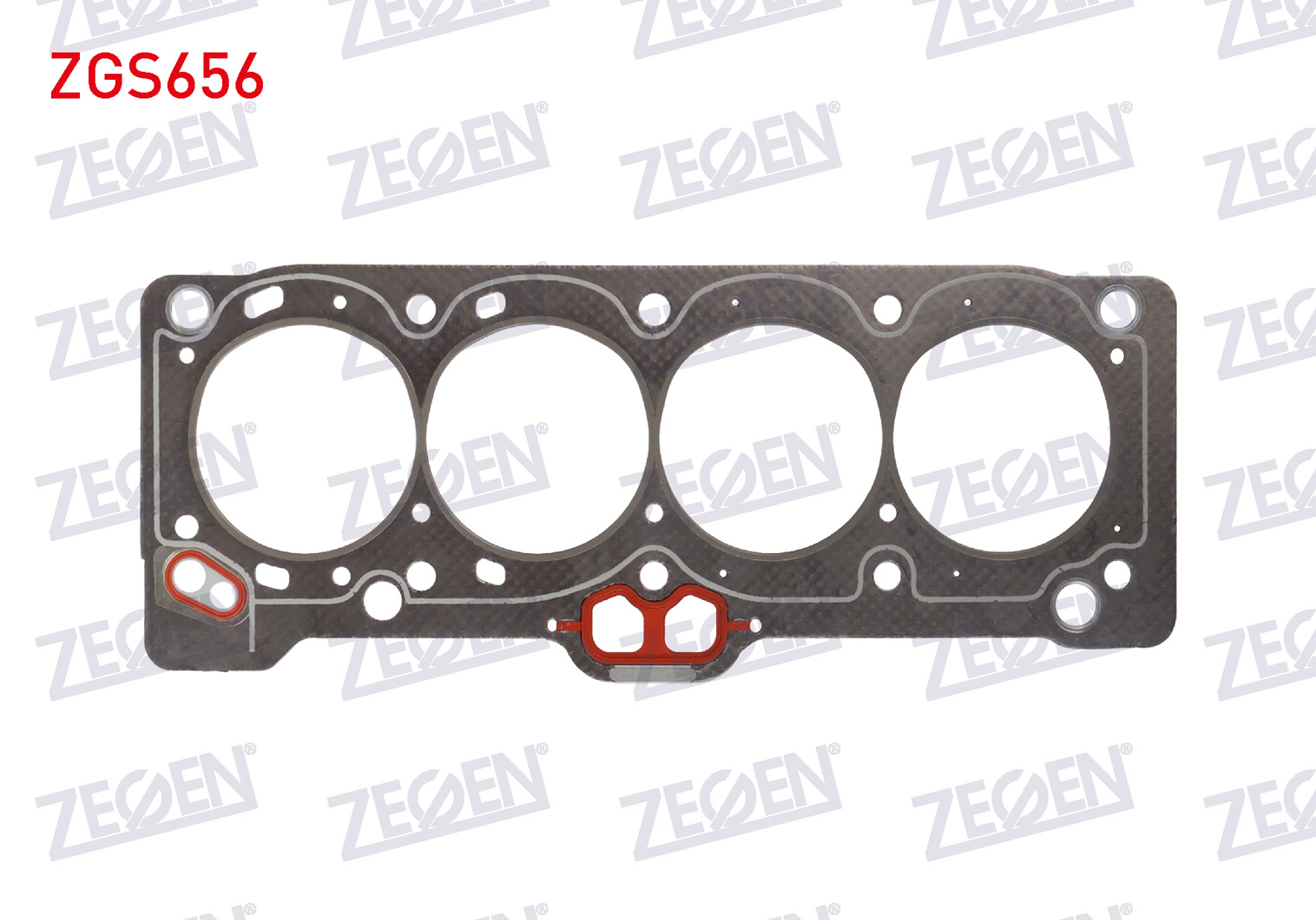 ZEGEN  | SILINIDR KAPAK CONTASI COROLLA 1.6 KARBURATORLU