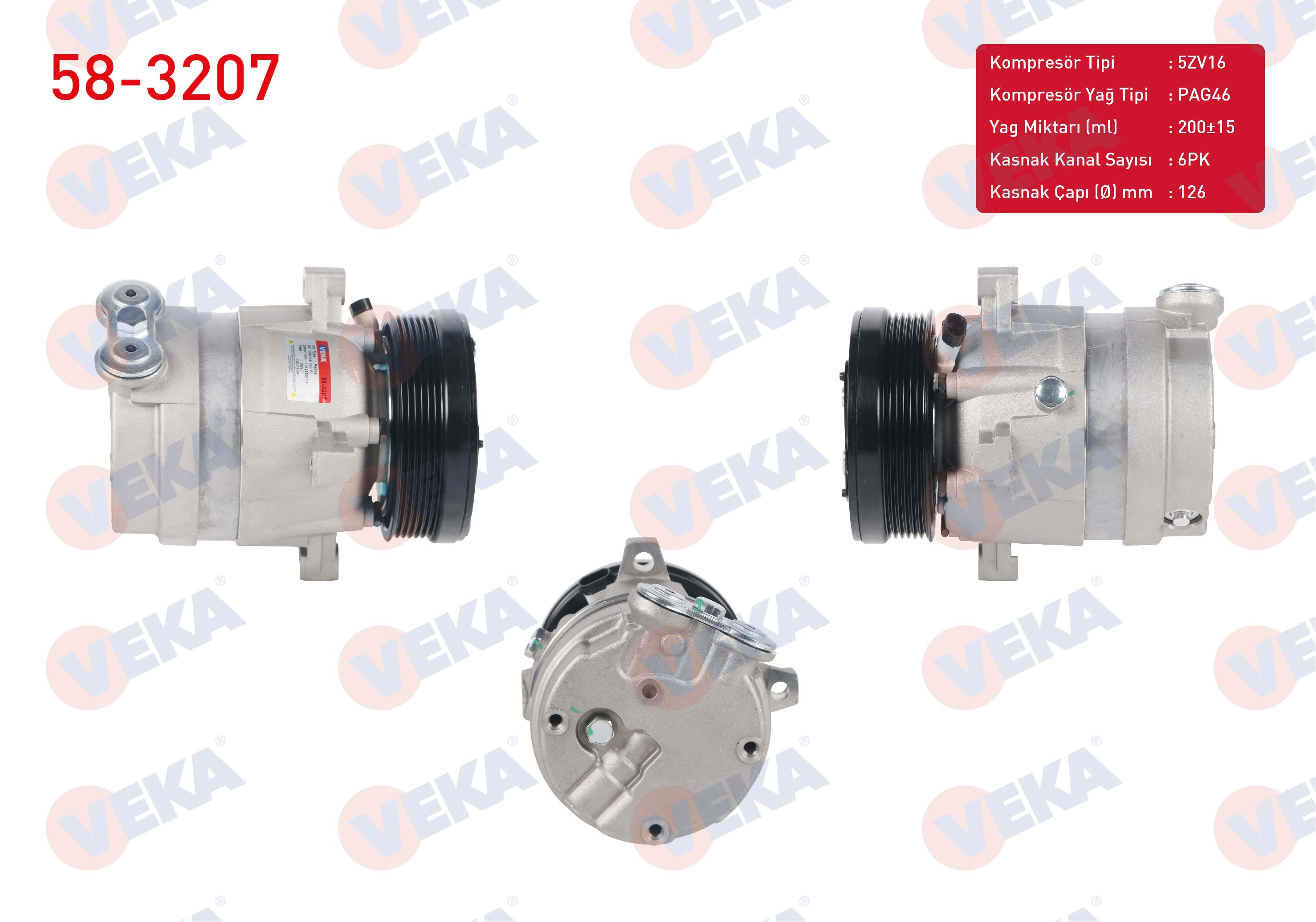 VEKA TSP0155013