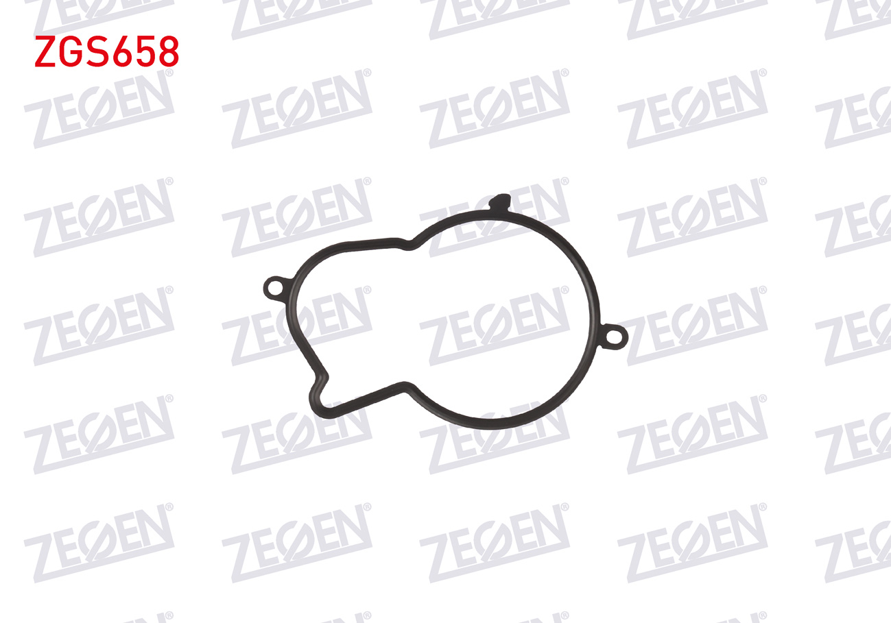 ZEGEN 