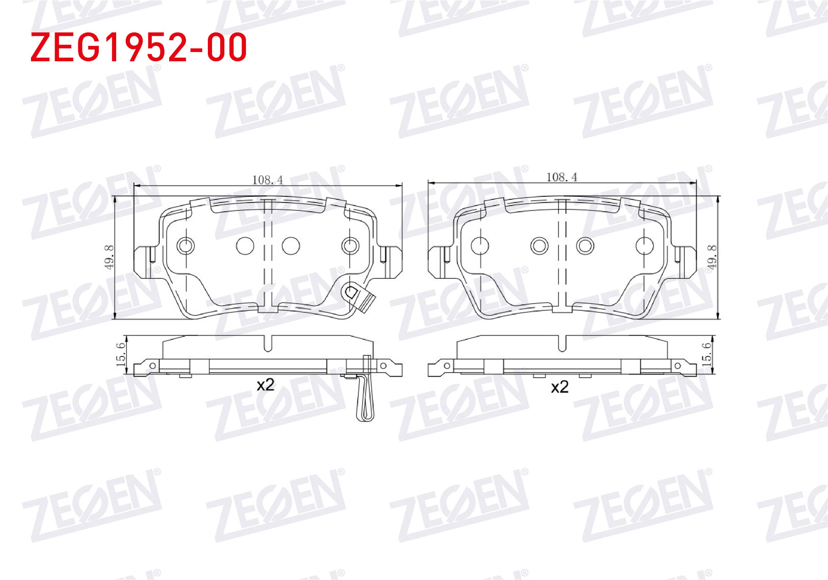 ZEGEN  | FREN BALATA ARKA IKAZLI CHERY OMODA 5, TIGGO 8 PRO 2023- / JAECOO J7 2024-