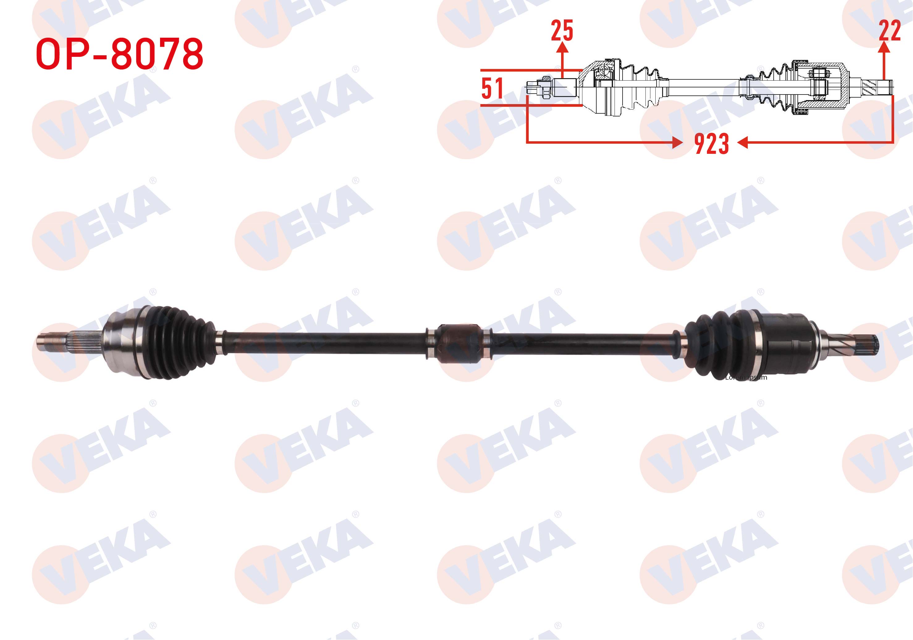 VEKA 306145