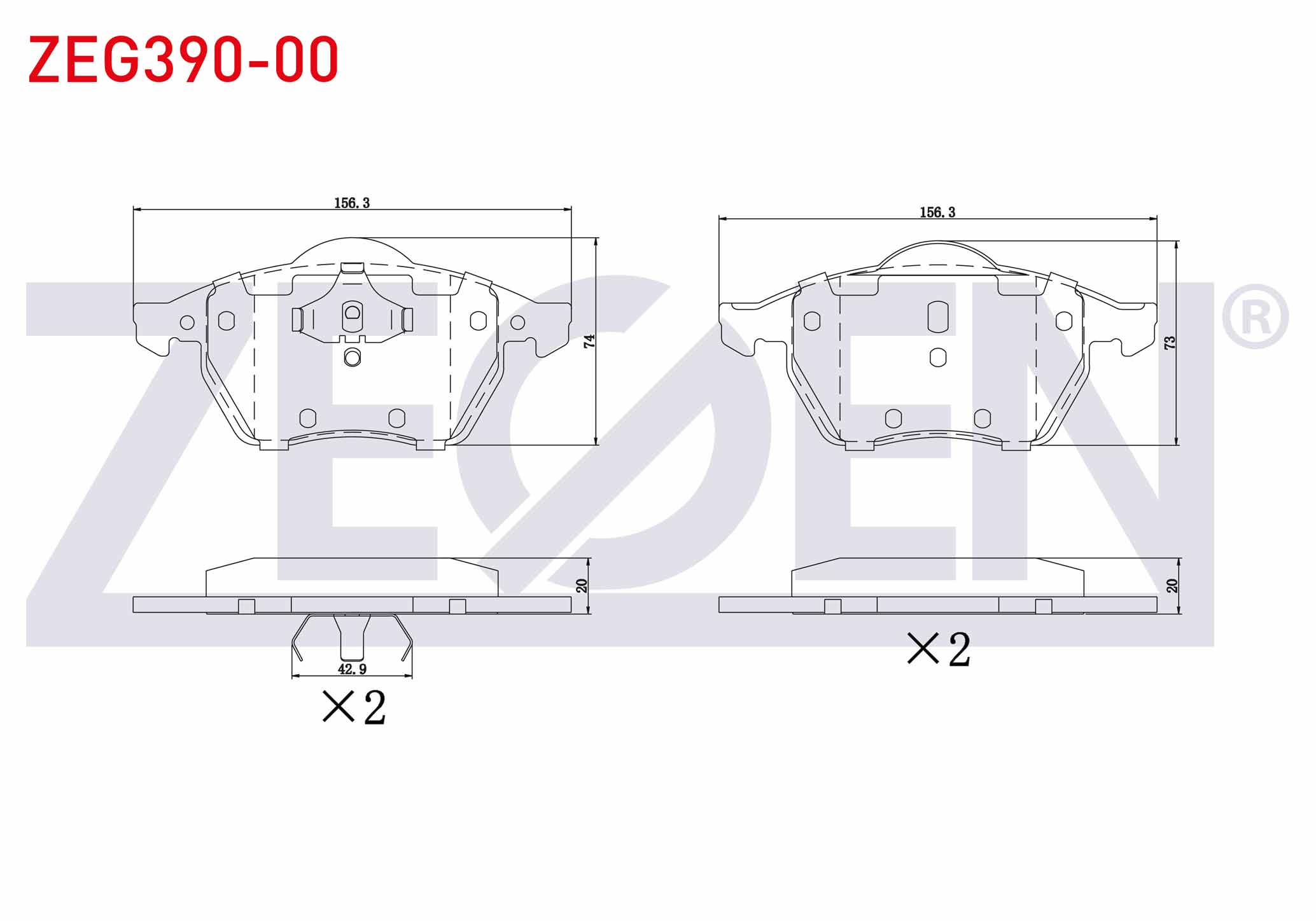 ZEGEN GDB1204
