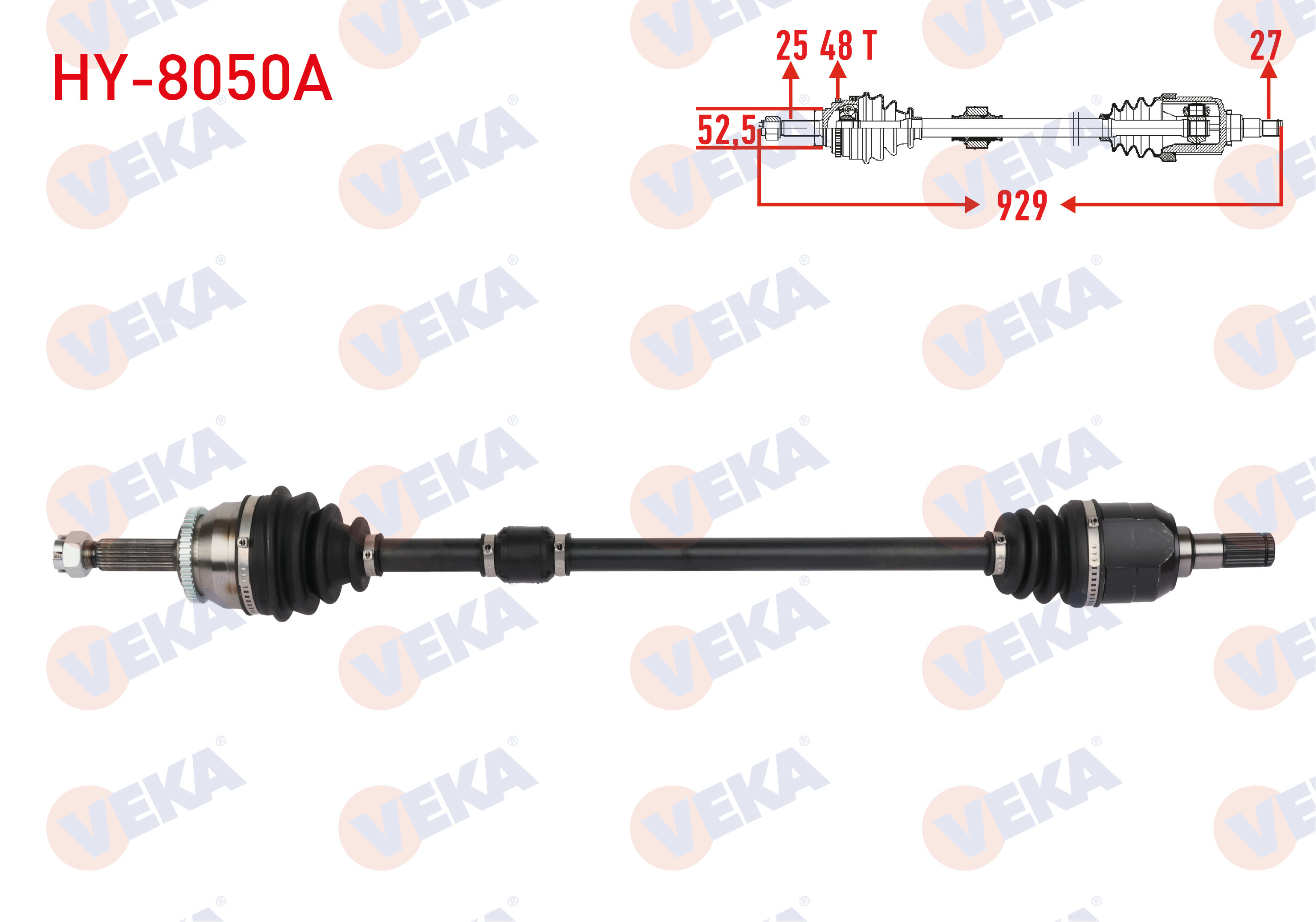 VEKA 224293