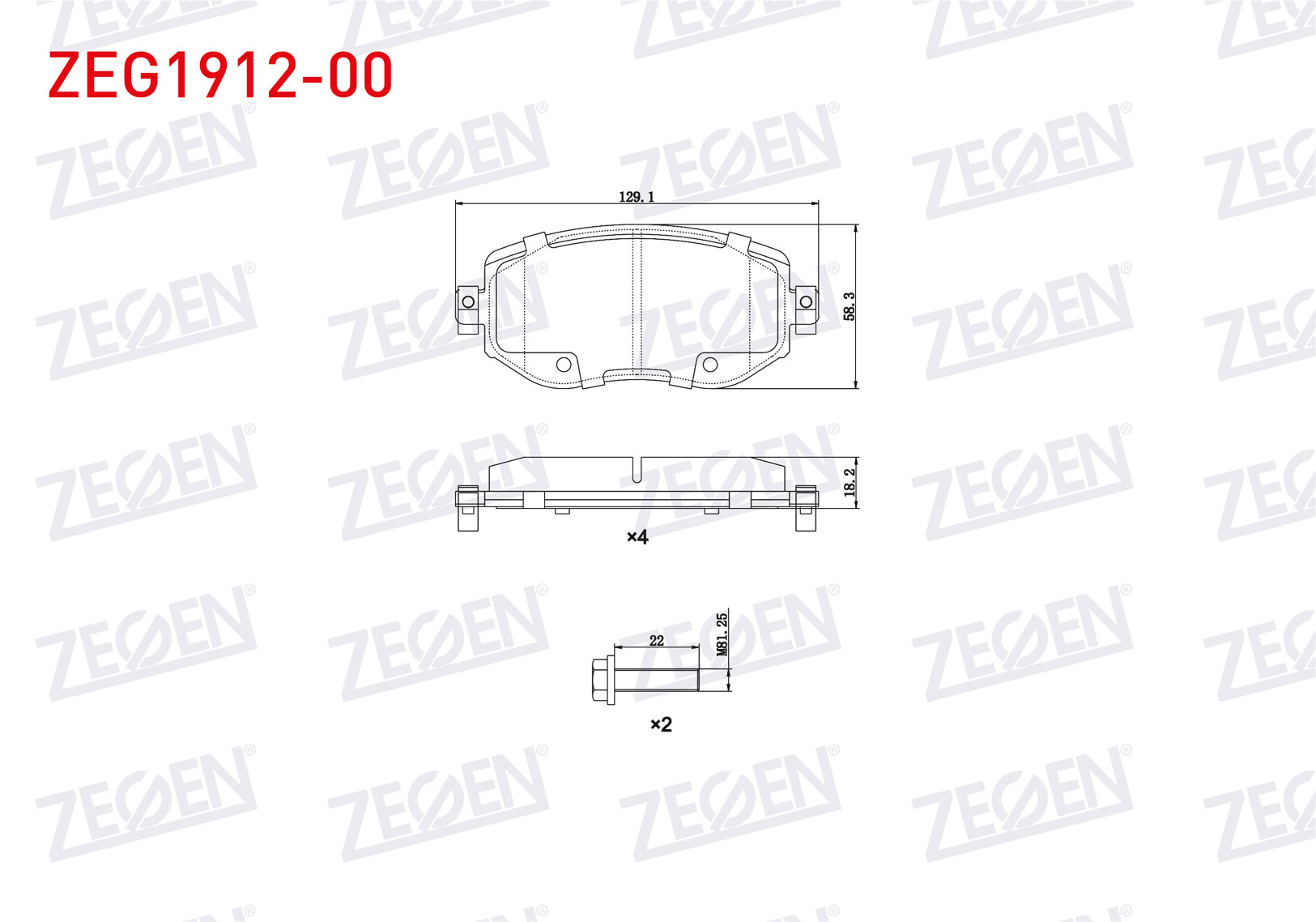 ZEGEN 
