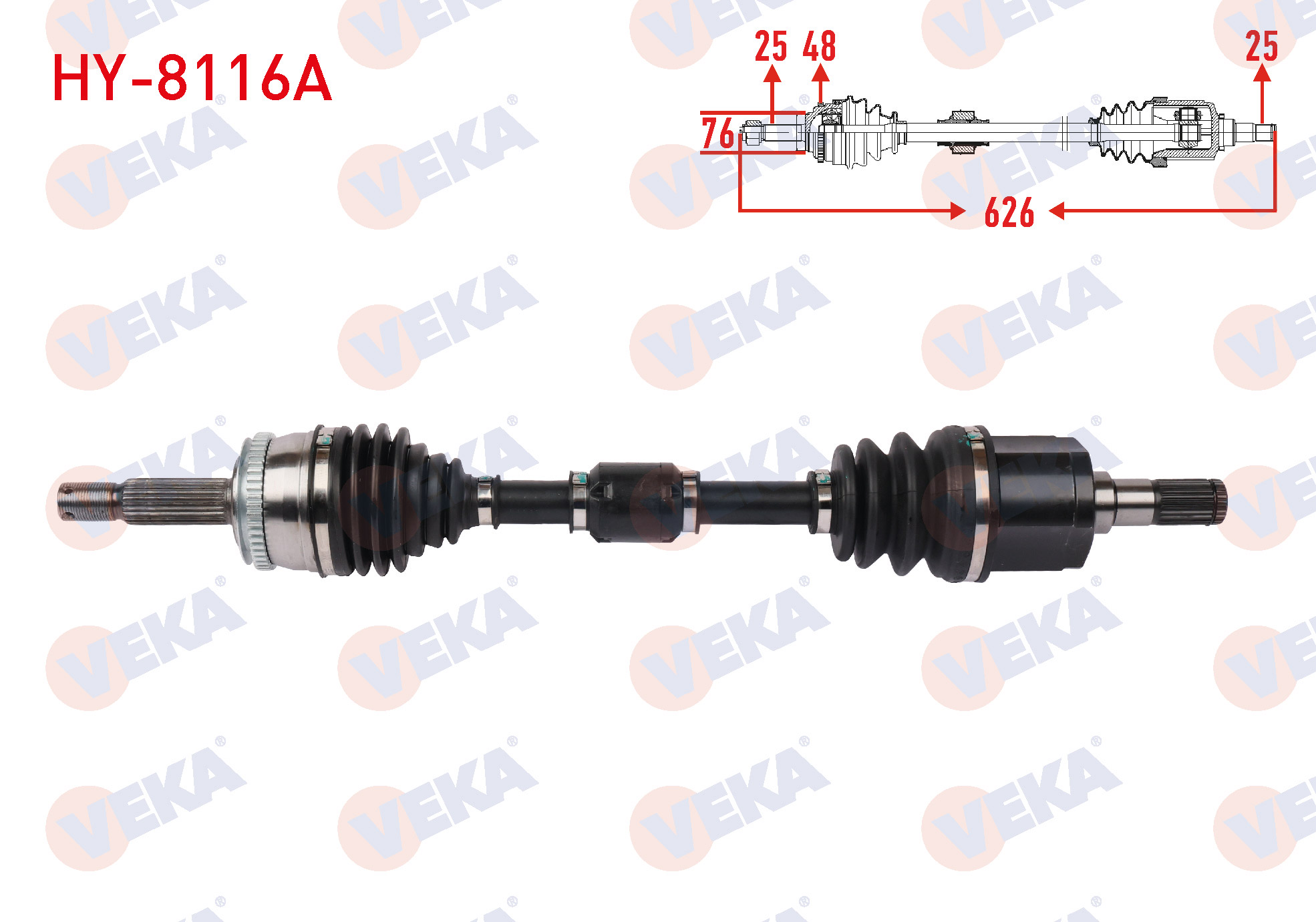 VEKA 224552
