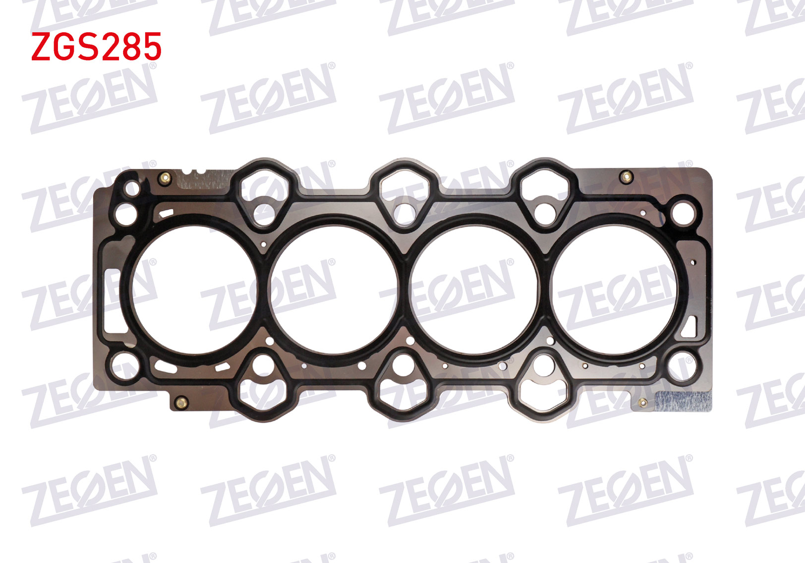 ZEGEN  | SILINDIR KAPAK CONTASI 1mm HYUNDAI I20 1.4 CRDI