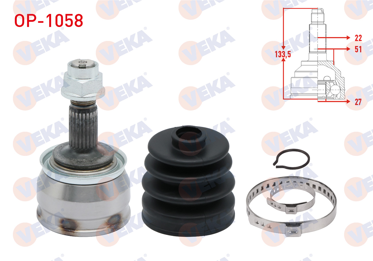 VEKA 15-1594