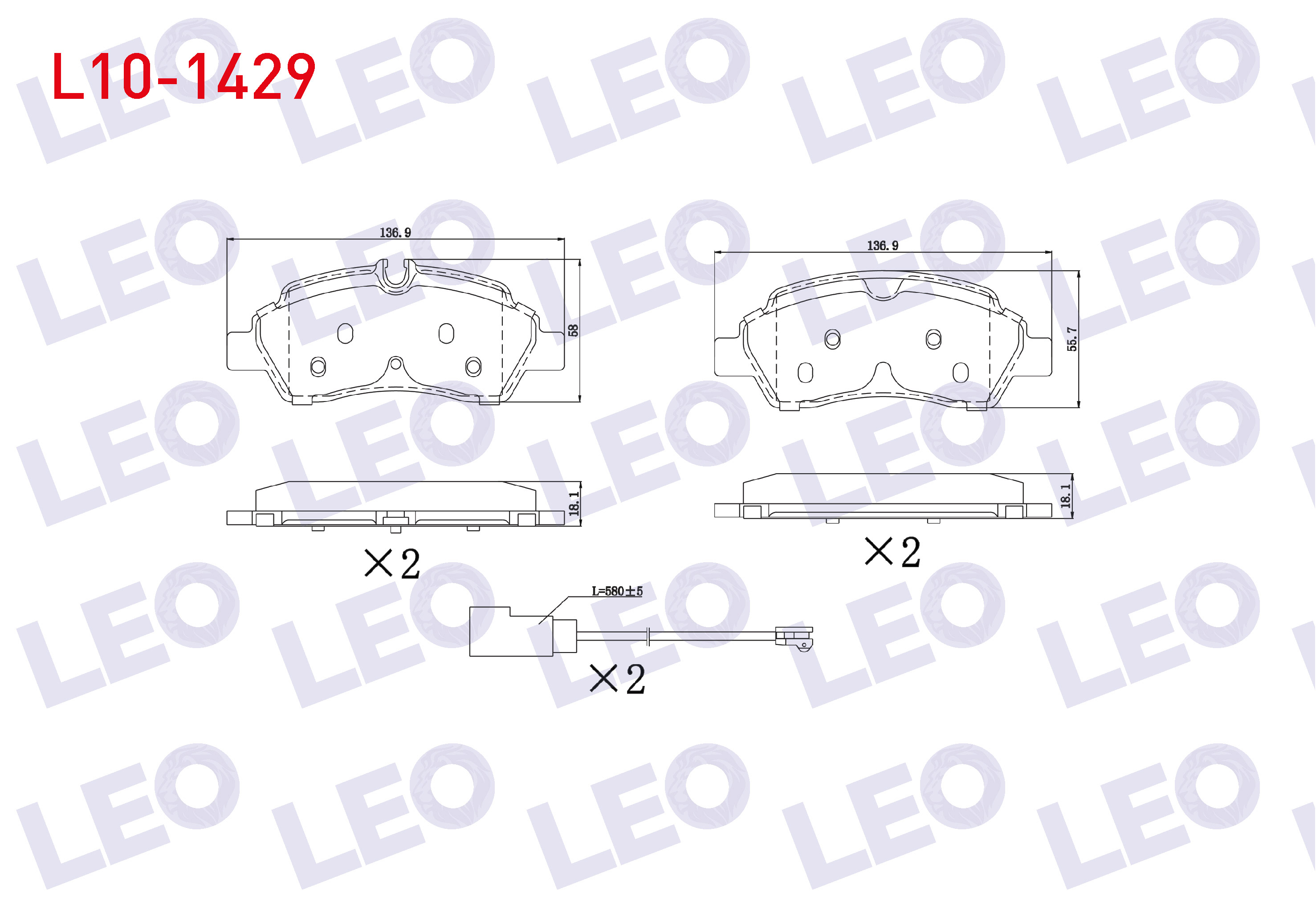 LEO 