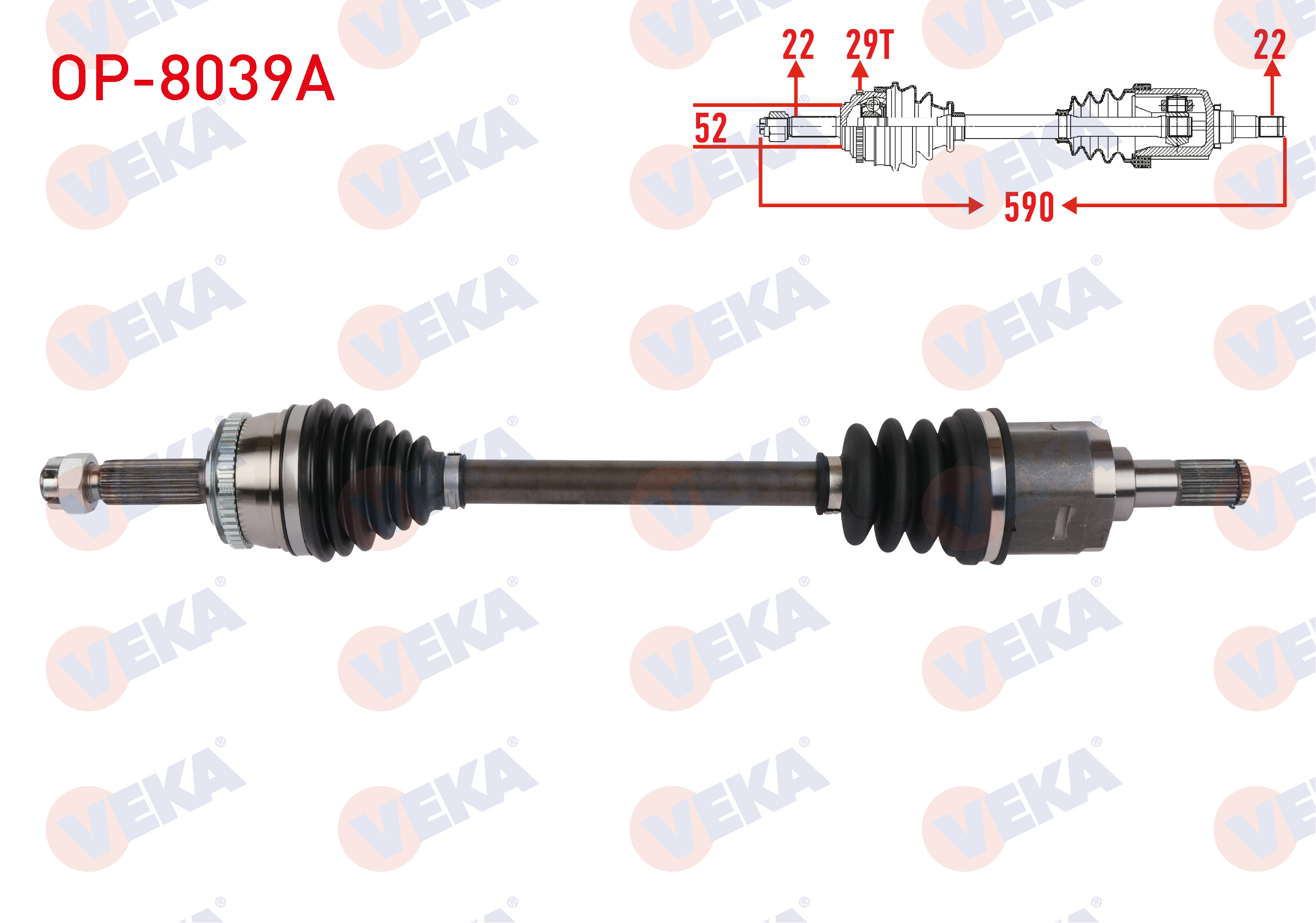 VEKA 244065