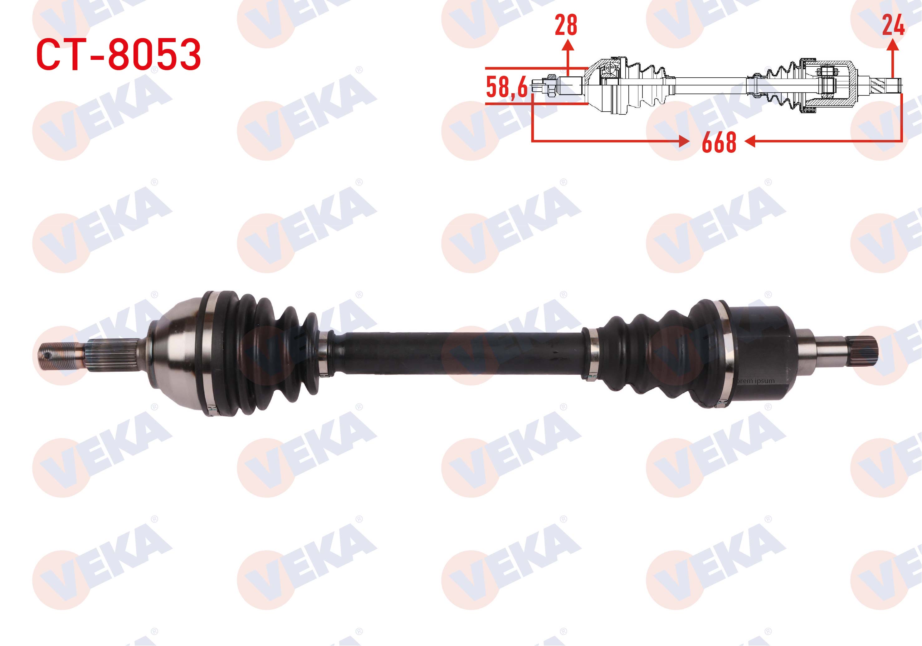 VEKA 204333