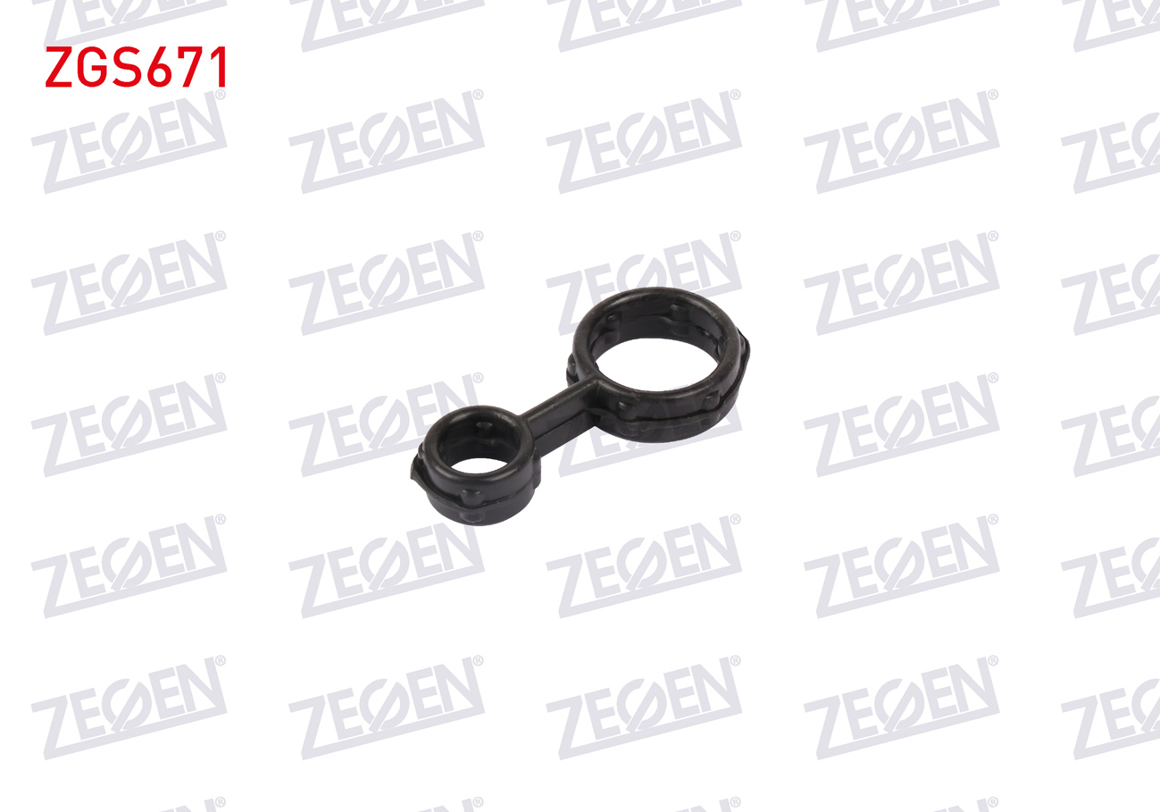 ZEGEN 