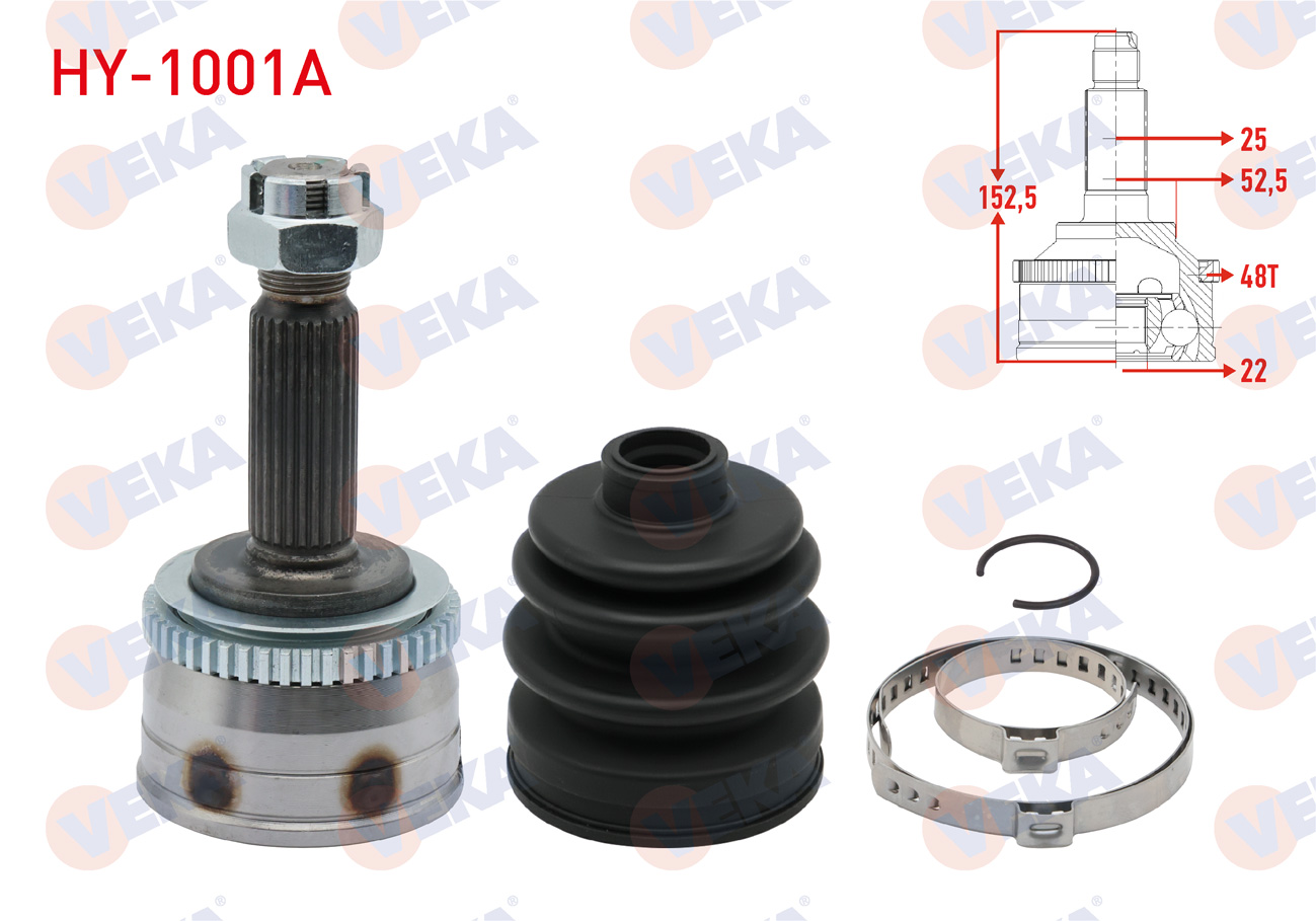 VEKA 15-1545