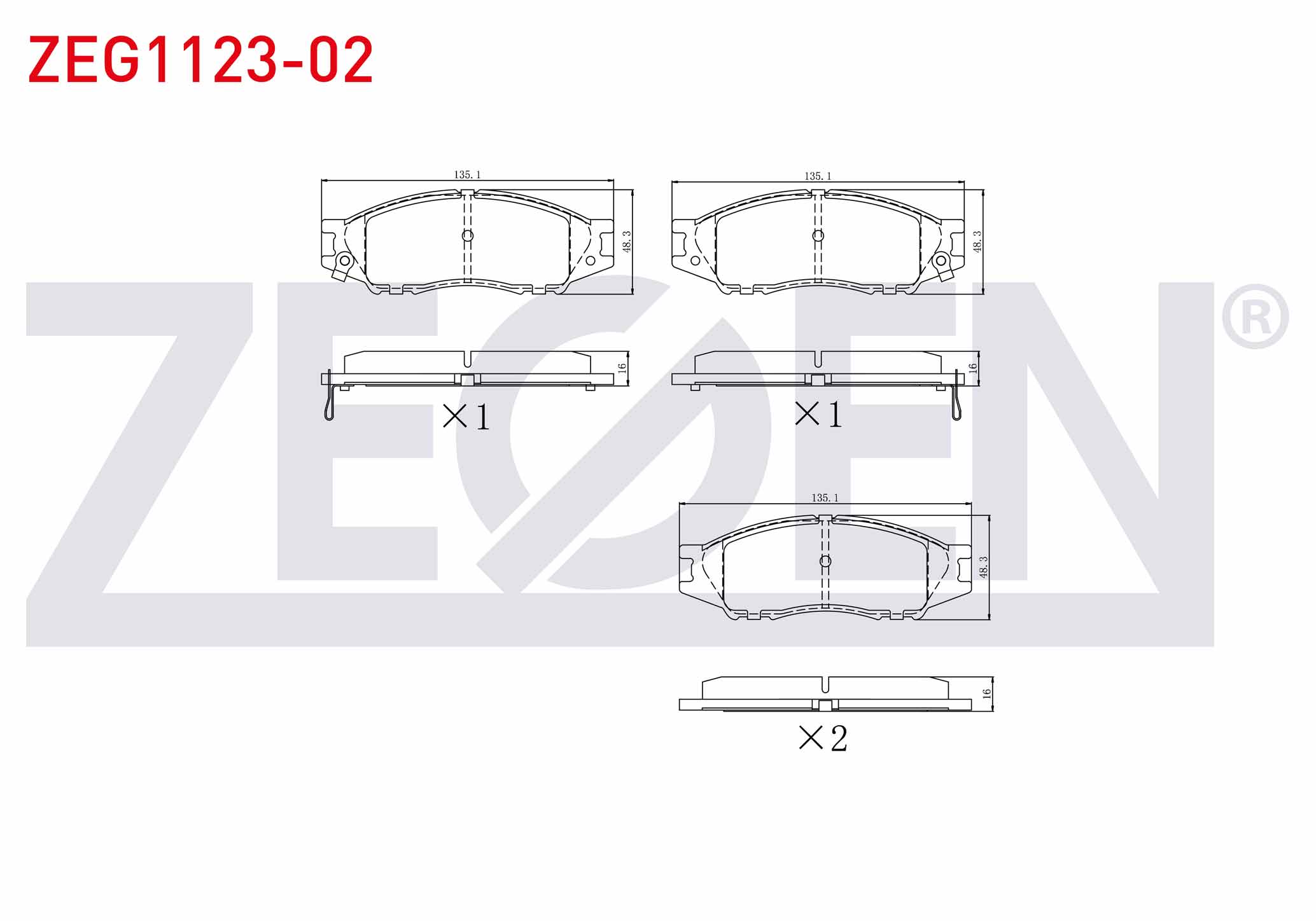 ZEGEN LP2184