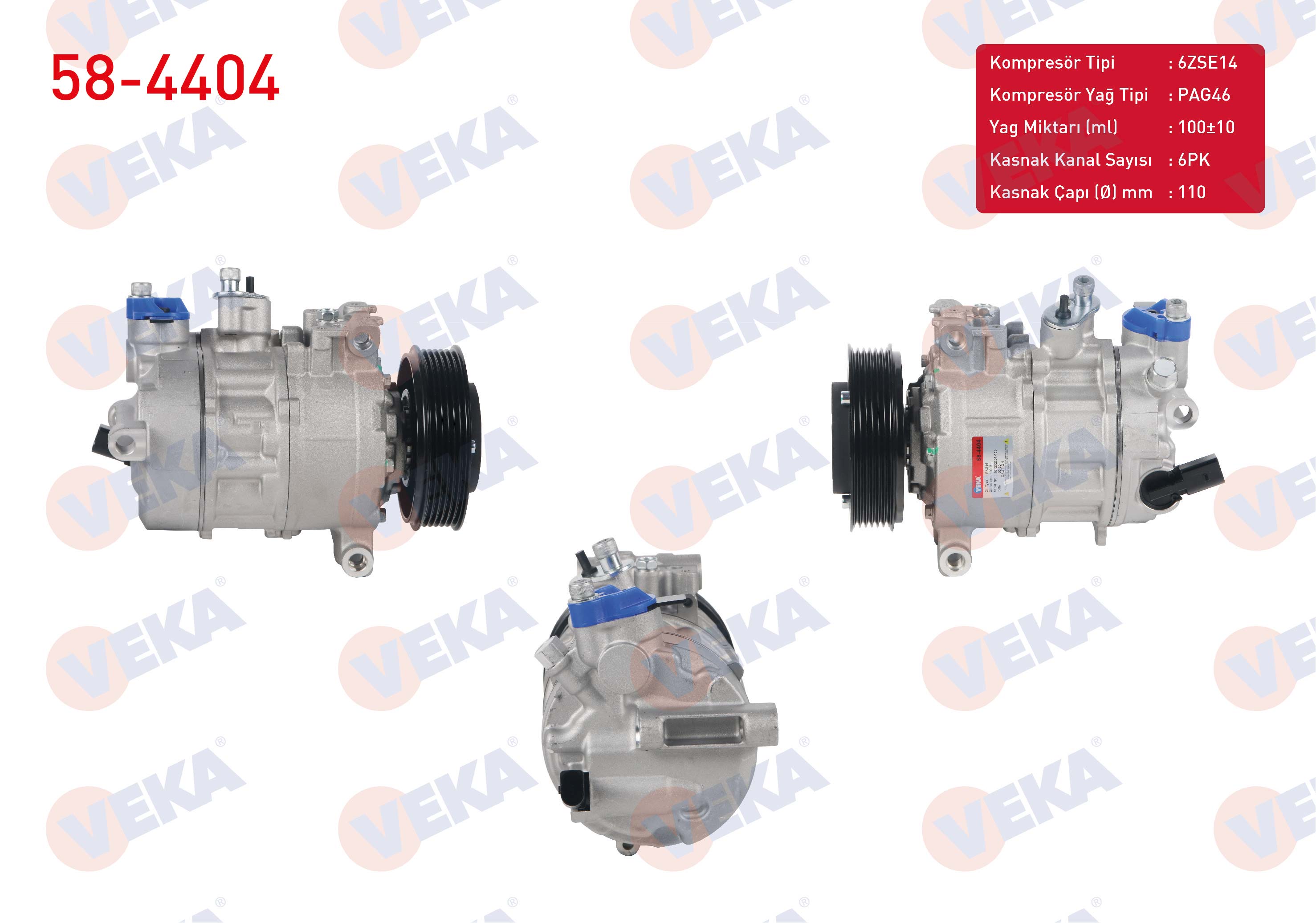 VEKA 699357